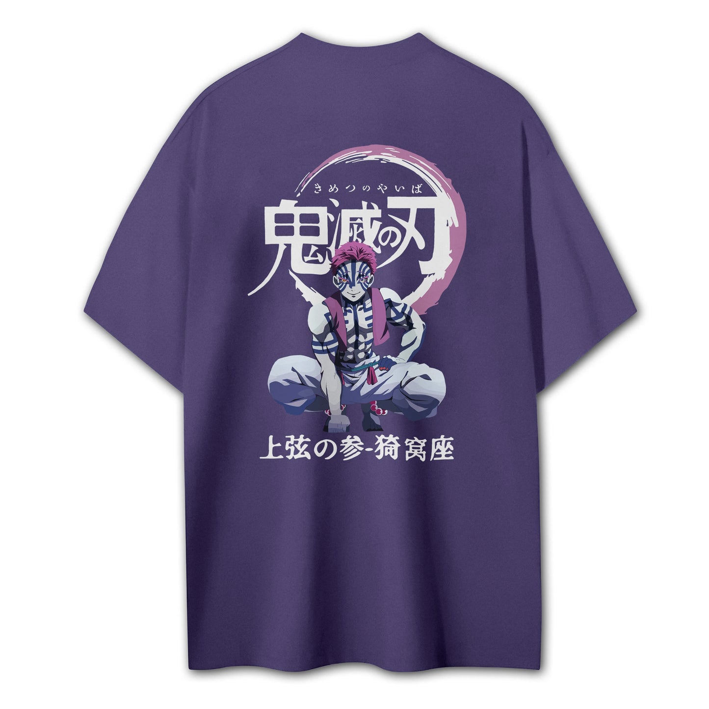 Attack on Titan Aufklärungstrupp Kapuzenpullover