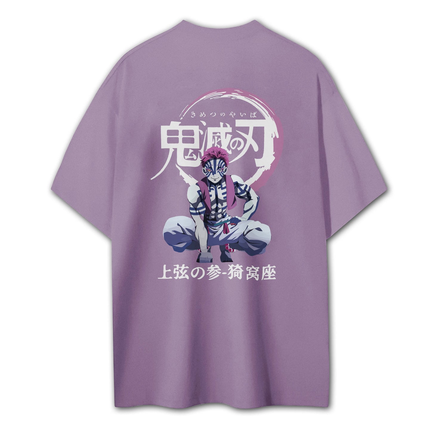 Attack on Titan Aufklärungstrupp Kapuzenpullover