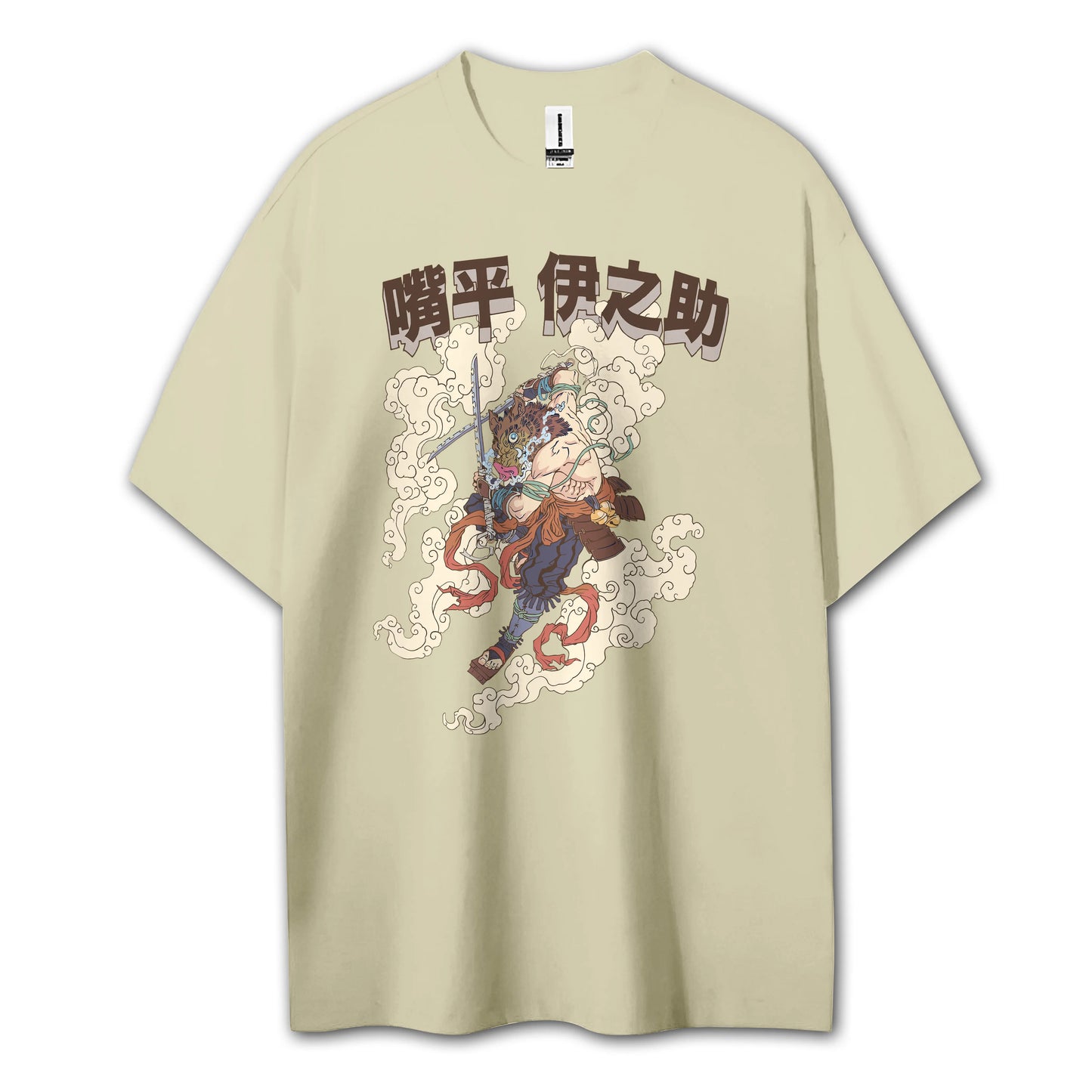 Attack on Titan Aufklärungstrupp Kapuzenpullover