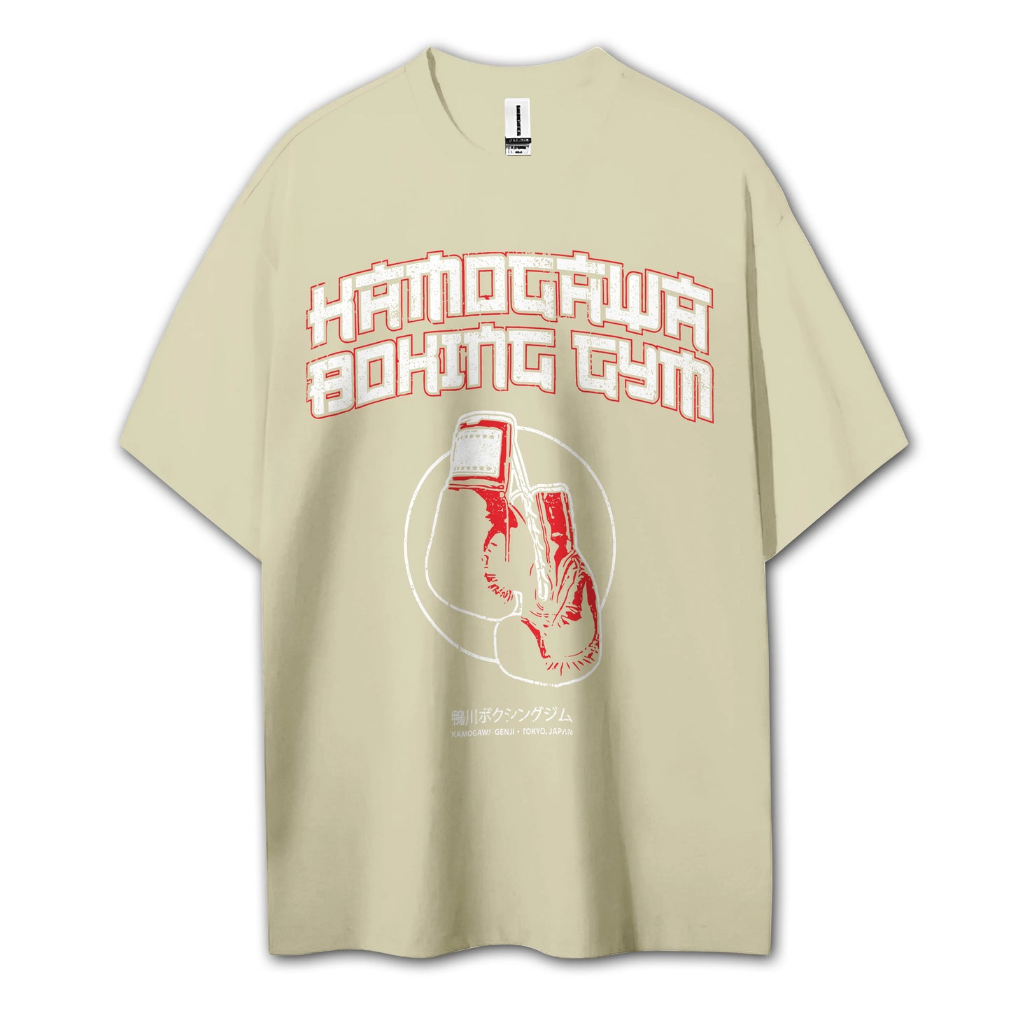 Sweat à capuche Attack on Titan Survey Corps