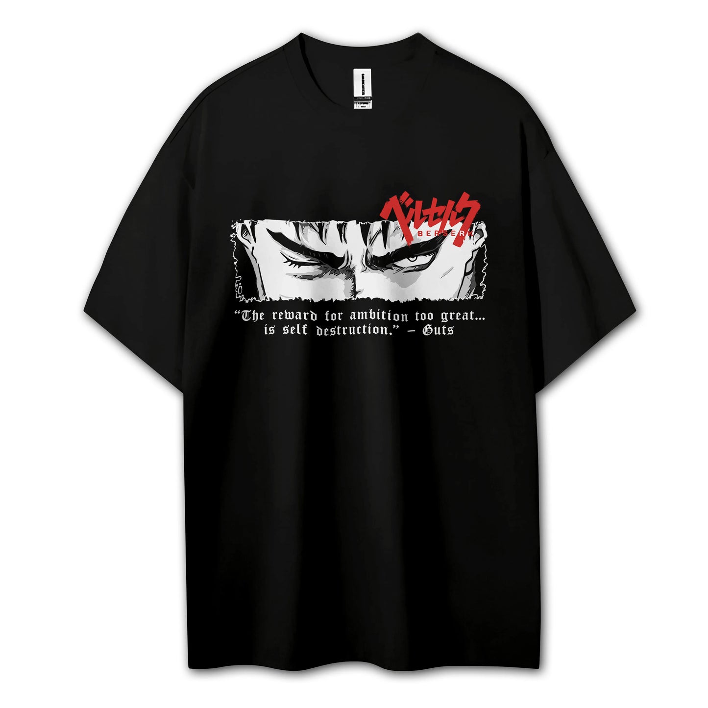 Sweat à capuche Attack on Titan Survey Corps