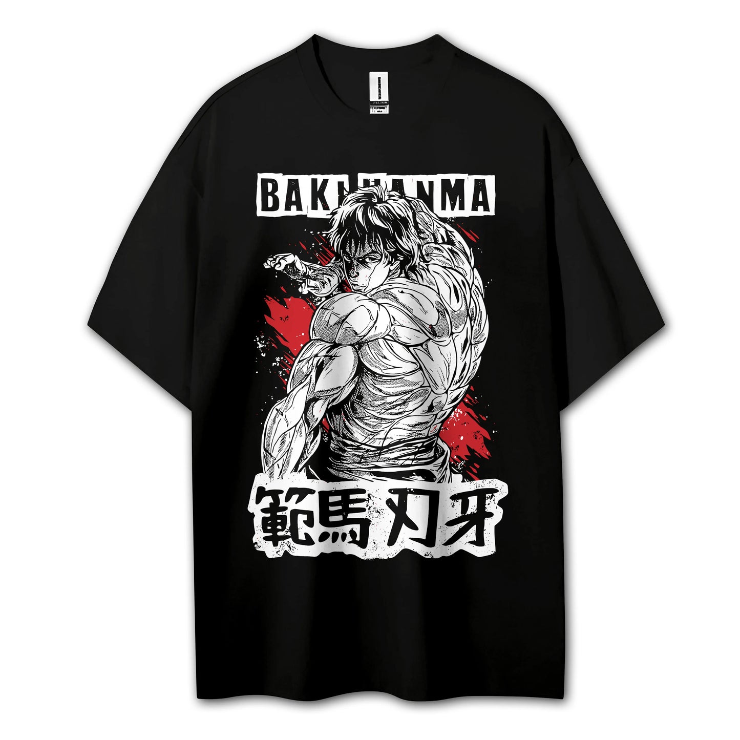 The Champion’s Son V3 T-Shirt