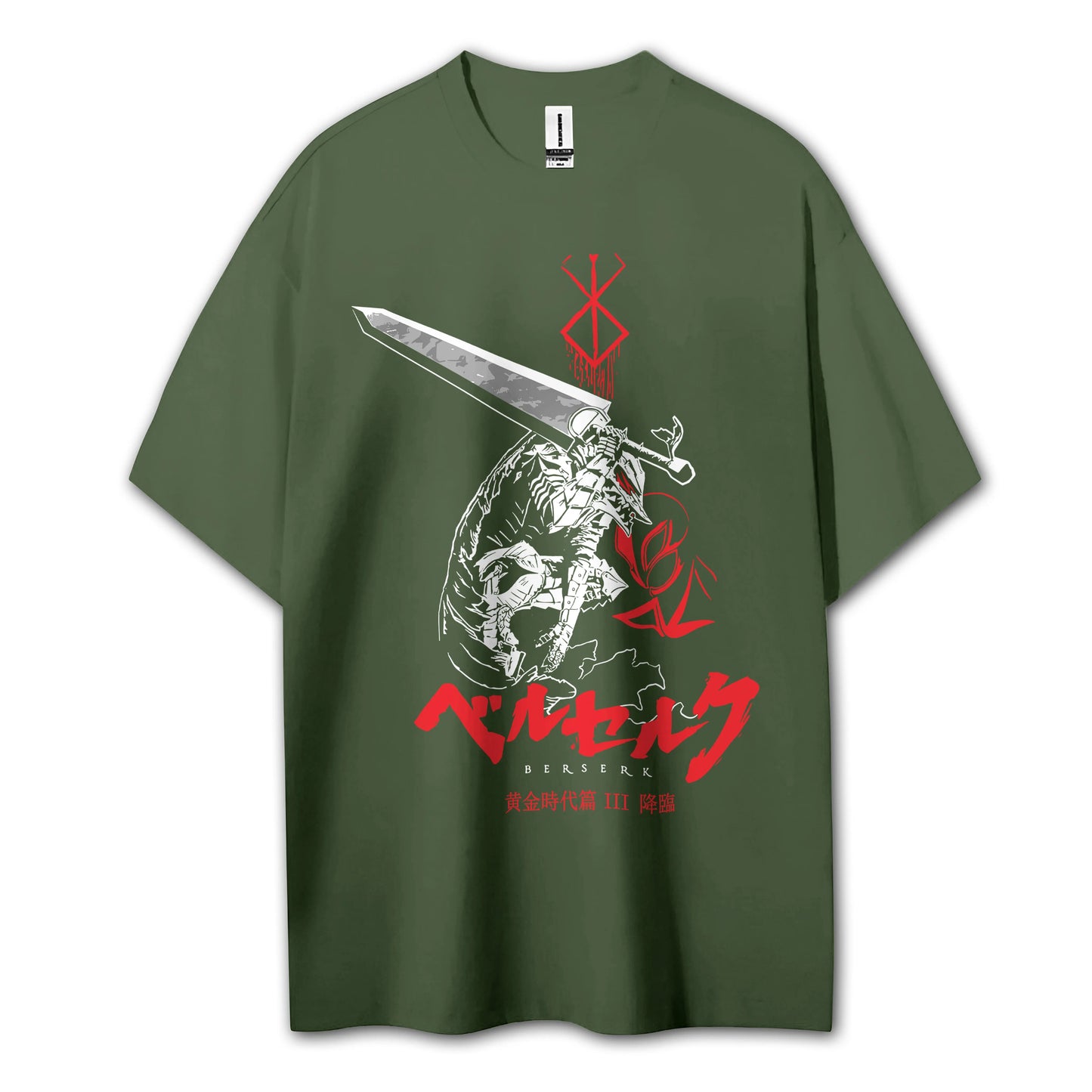 Sweat à capuche Attack on Titan Survey Corps