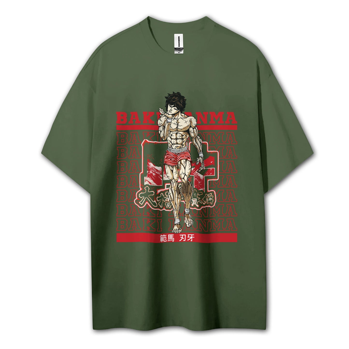 Sweat à capuche Attack on Titan Survey Corps