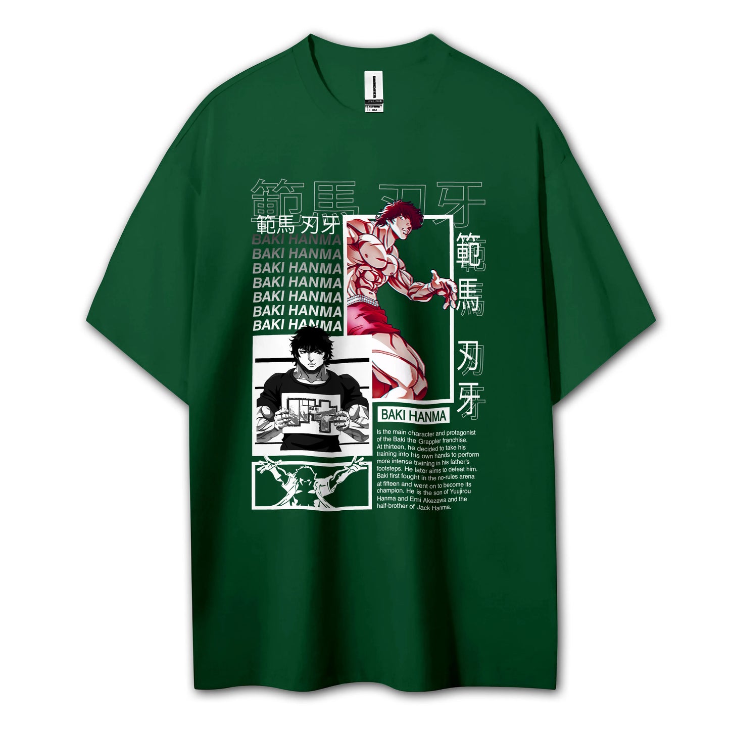 Sweat à capuche Attack on Titan Survey Corps