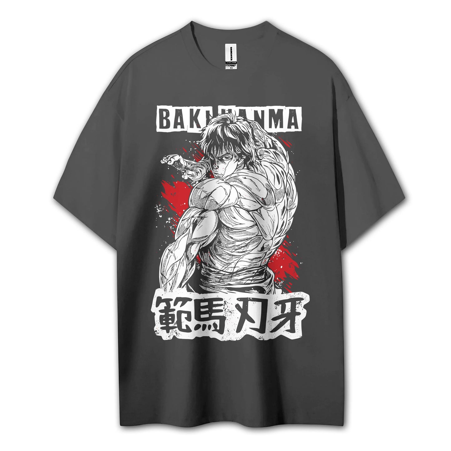 The Champion’s Son V3 T-Shirt