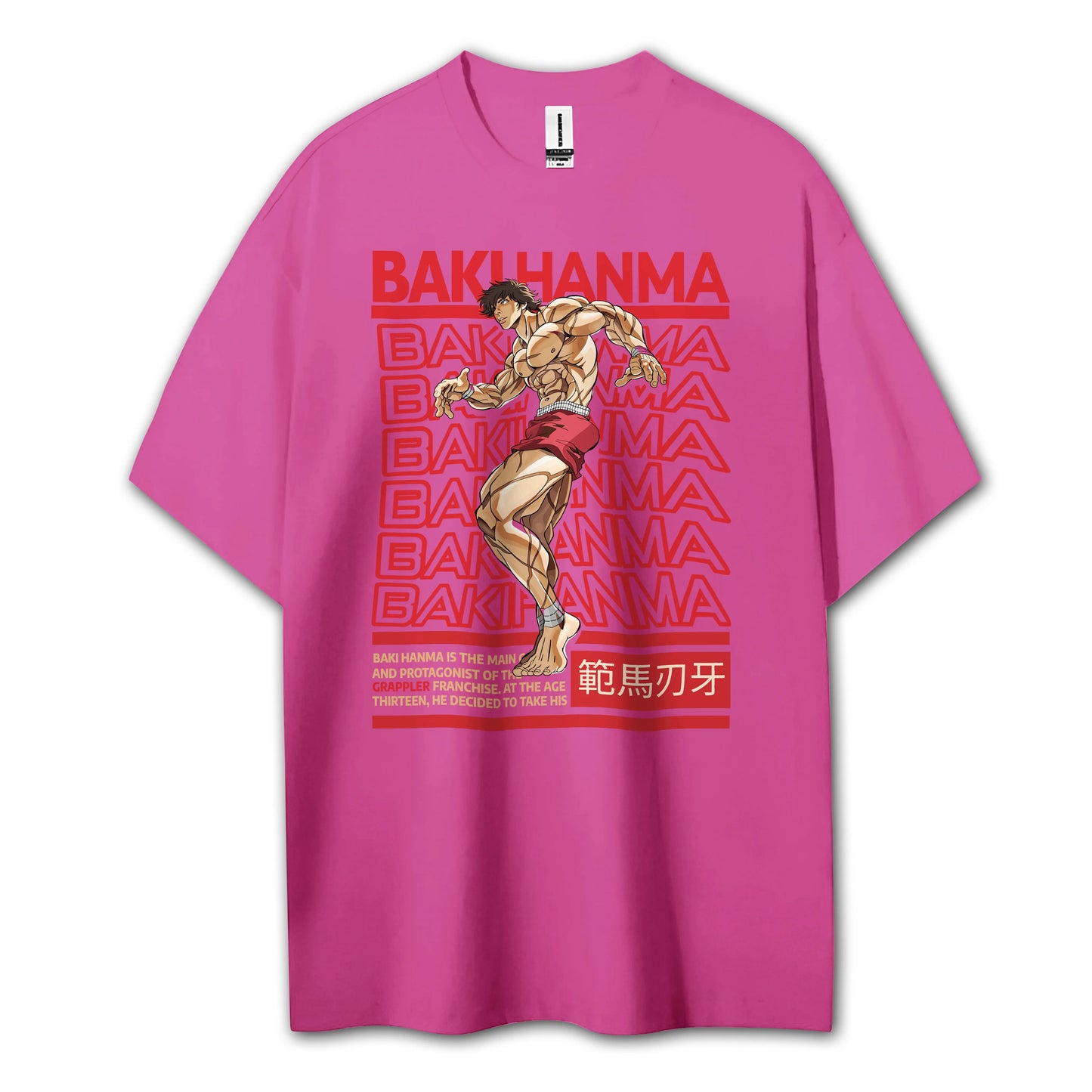 The Champion’s Son V8 T-Shirt