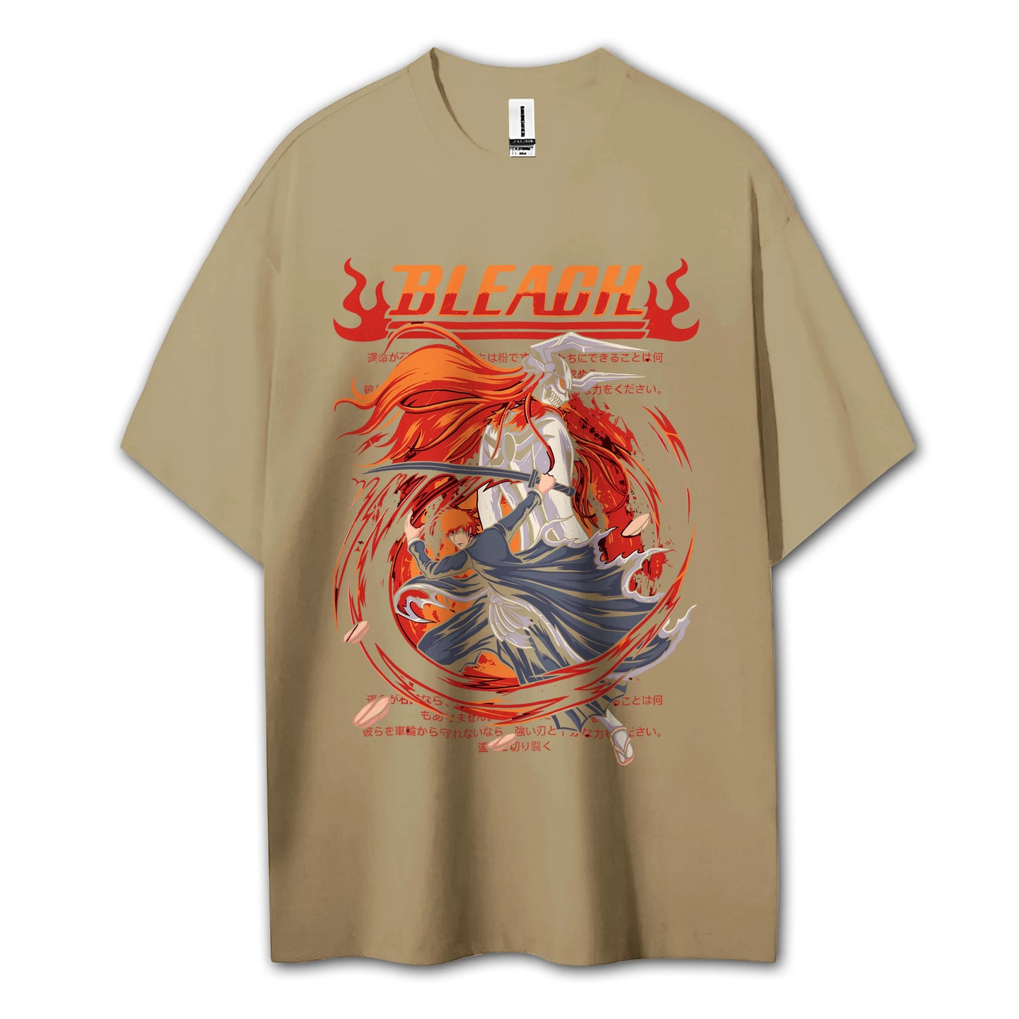 Soul Reaper Chronicles Ichigo's Bankai T-Shirt