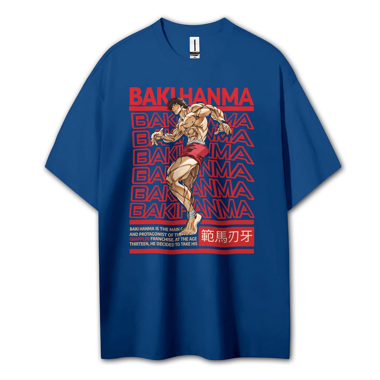 The Champion’s Son V8 T-Shirt
