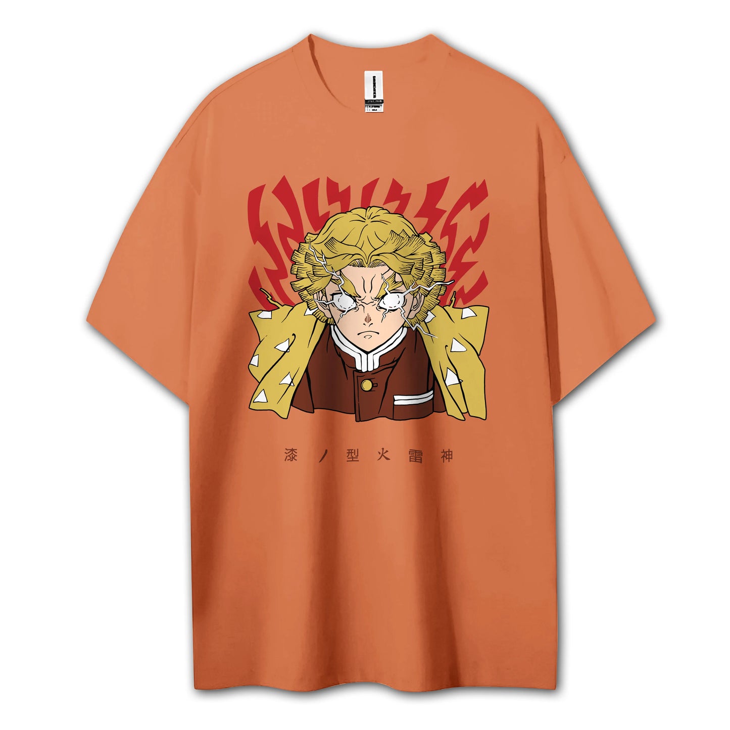 Sweat à capuche Attack on Titan Survey Corps
