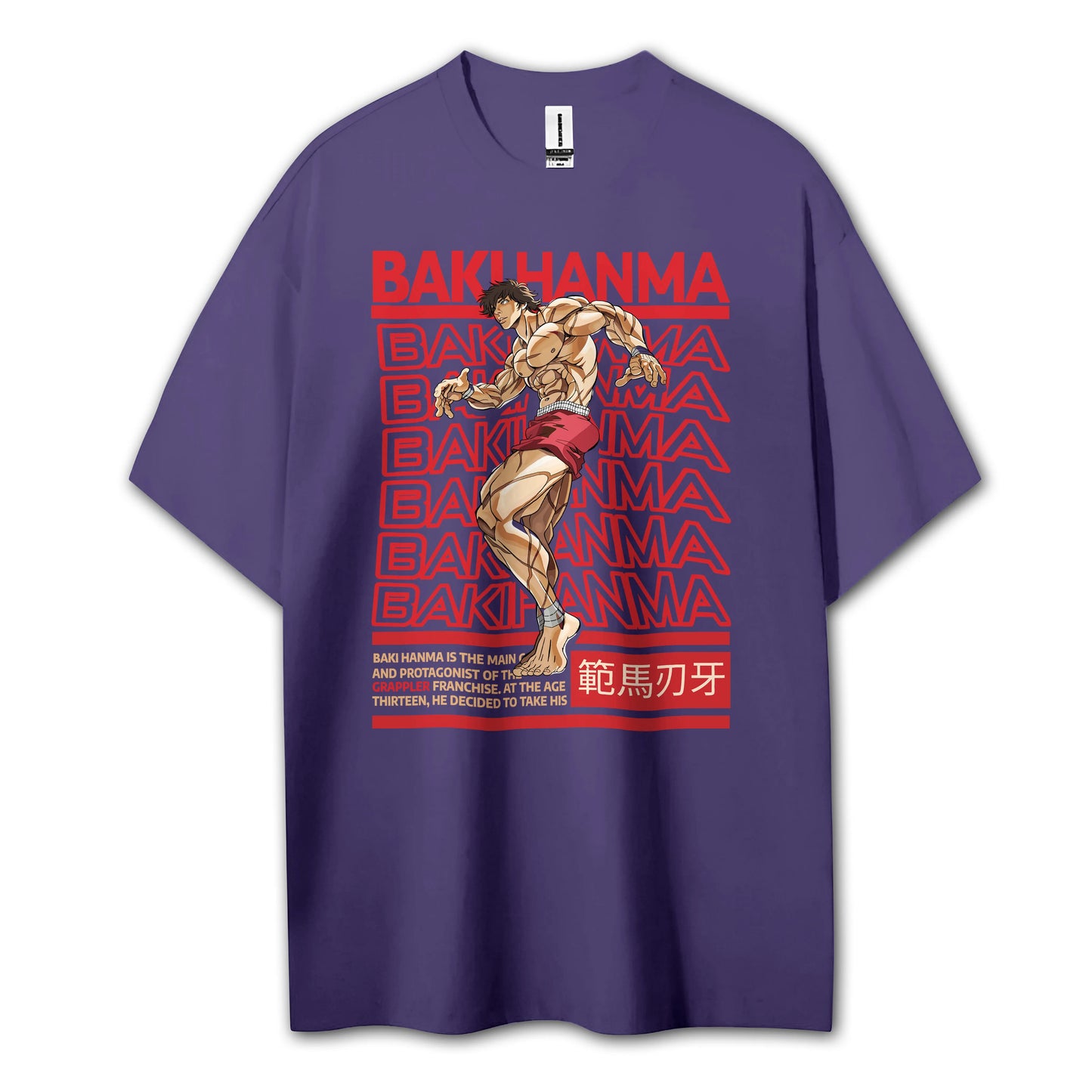 The Champion’s Son V8 T-Shirt
