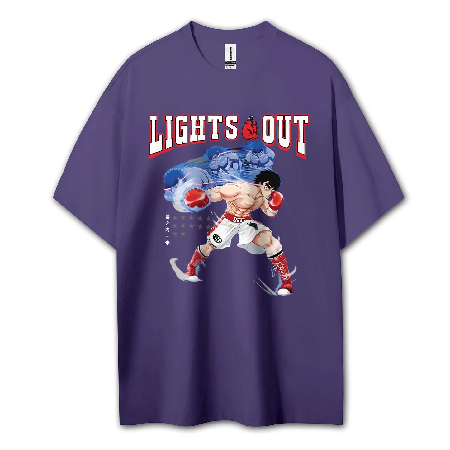 Sweat à capuche Attack on Titan Survey Corps