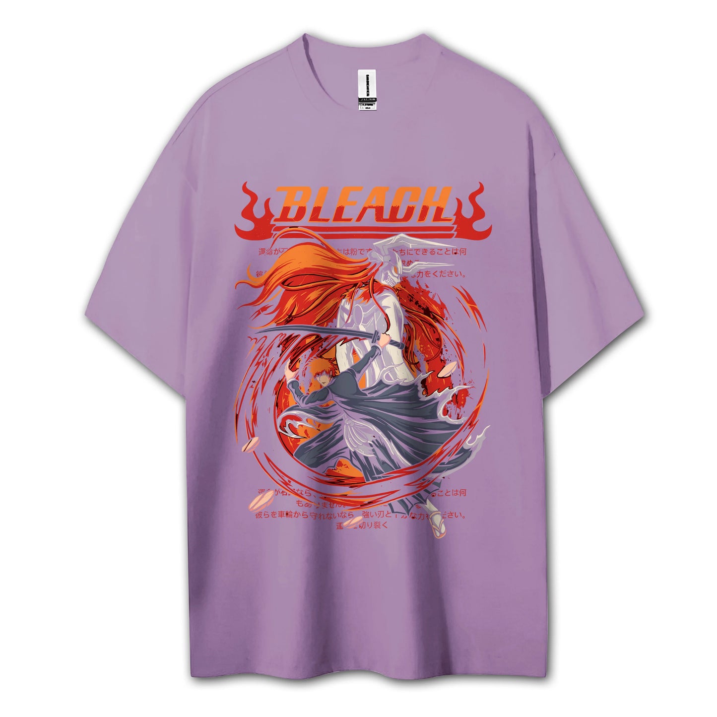 Soul Reaper Chronicles Ichigo's Bankai T-Shirt