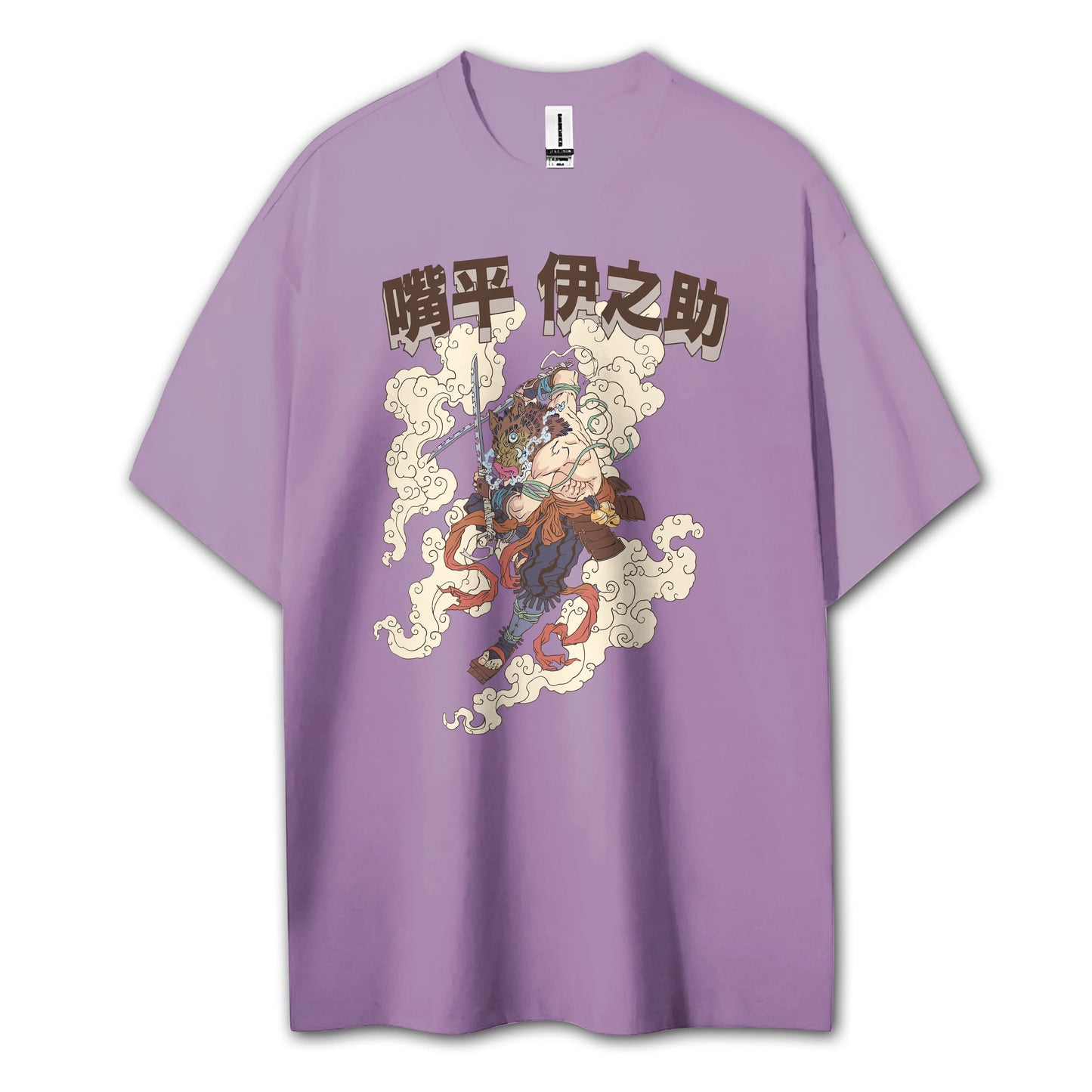 Attack on Titan Aufklärungstrupp Kapuzenpullover