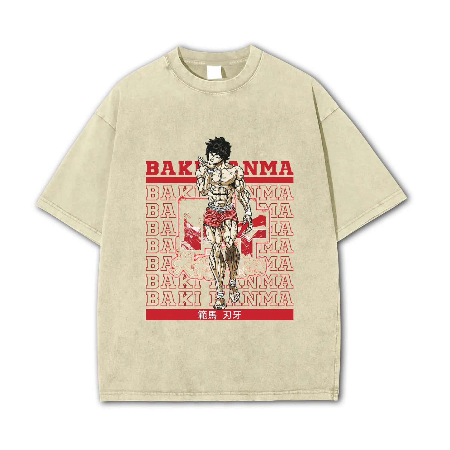 Ultimate Grappler Hanma V10 Vintage T Shirt