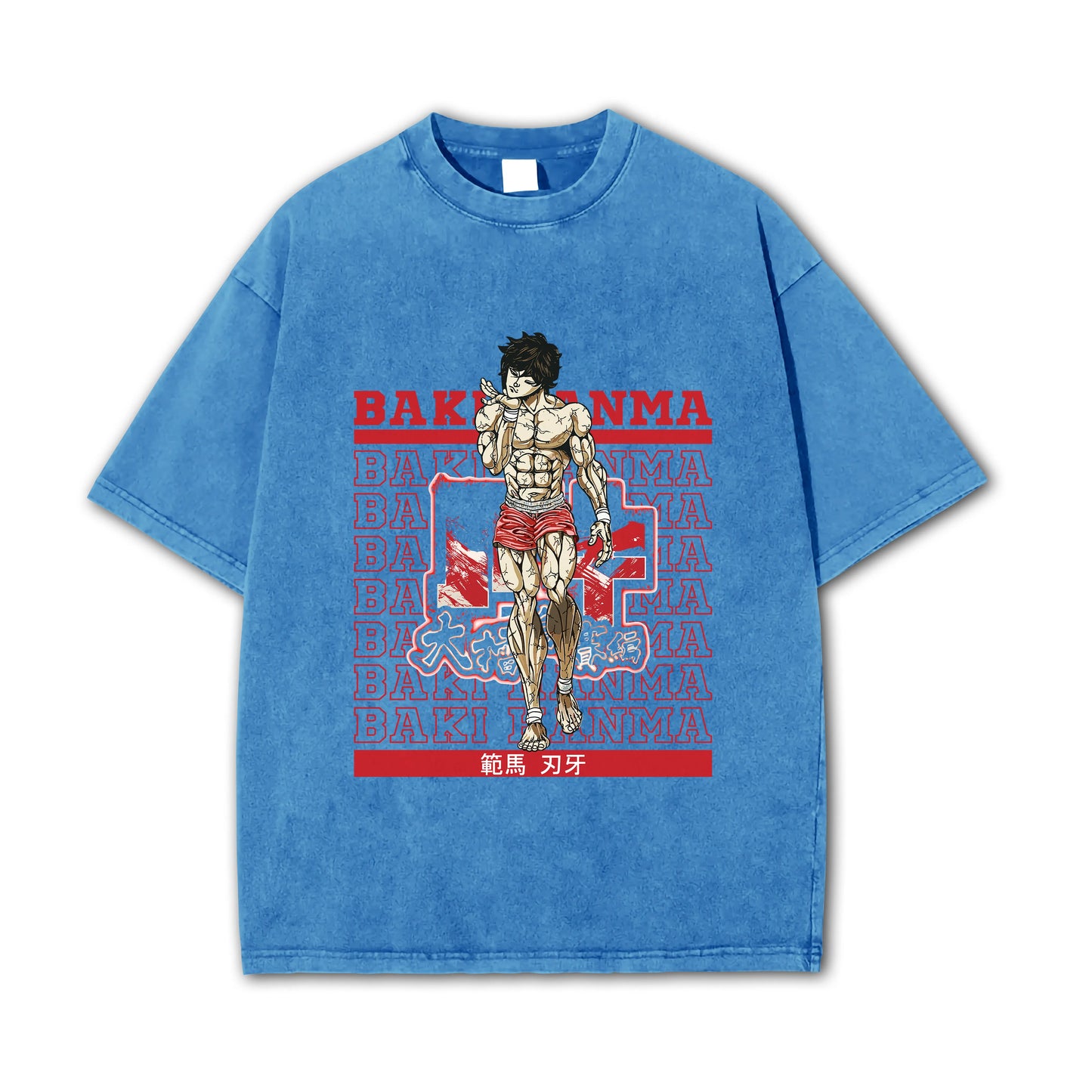 Ultimate Grappler Hanma V10 Vintage T Shirt