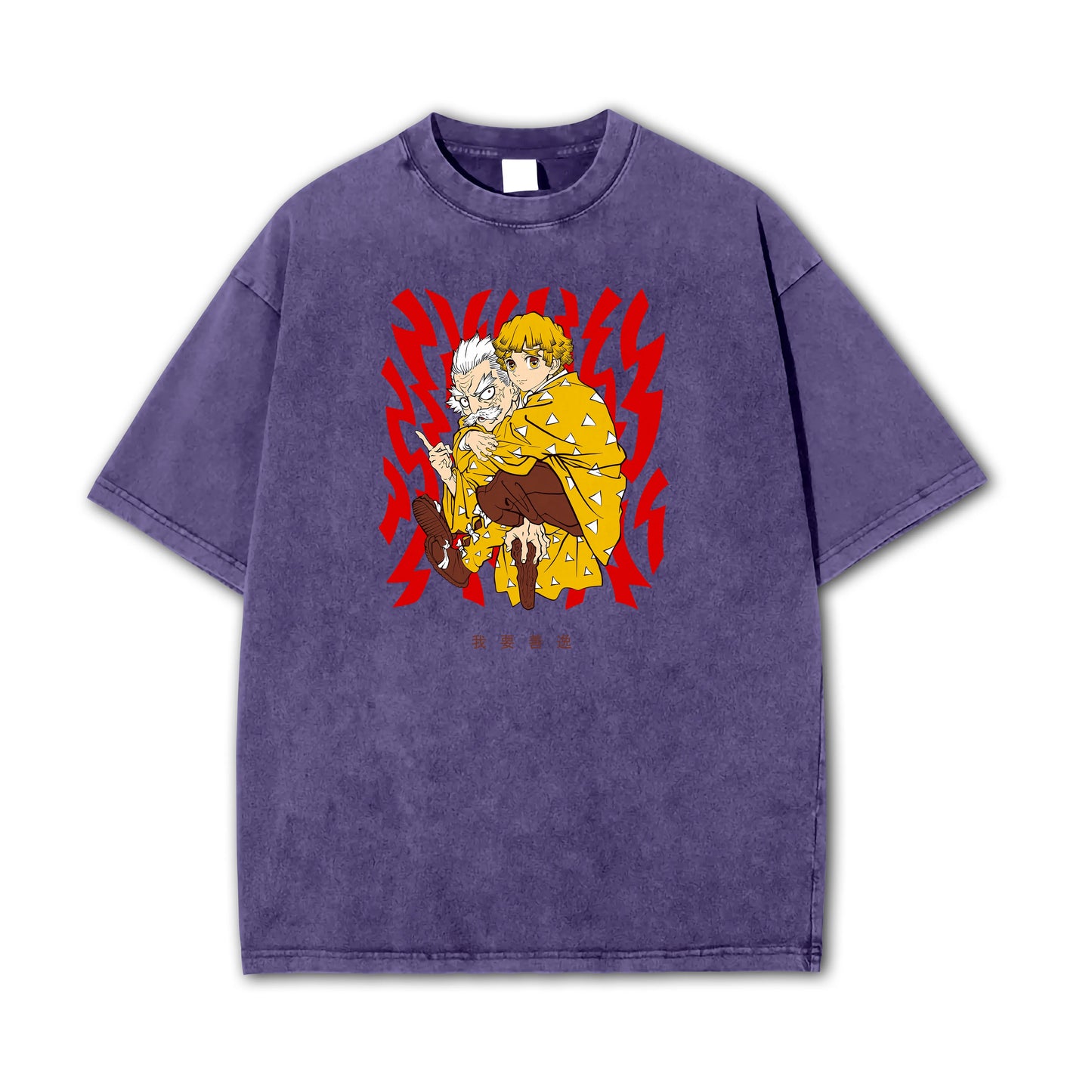 Blade of the Demon Hunters Zenitsu's Master Vintage T Shirt