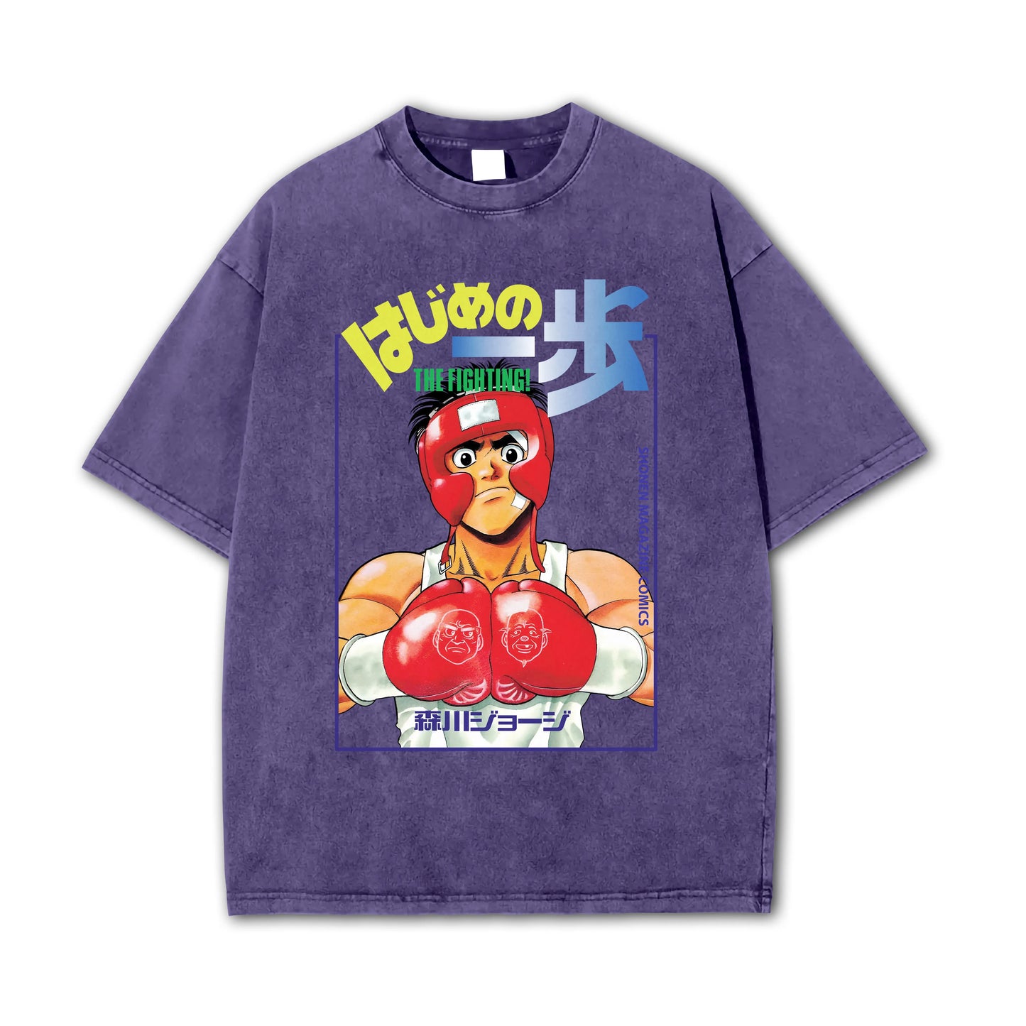 Fighting Spirit Kamogawa Boxing Gym V2 Vintage T Shirt