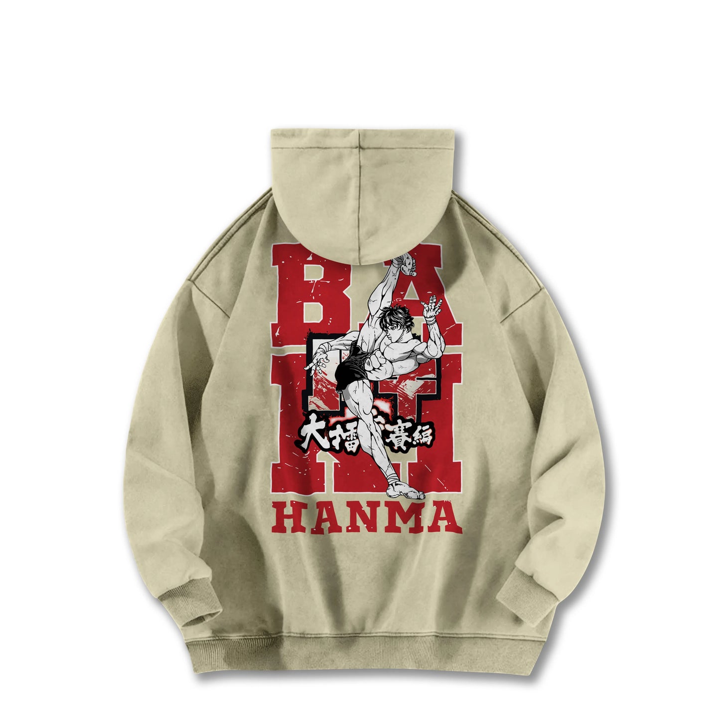 Ultimate Grappler Hanma V9 Vintage Hoodie