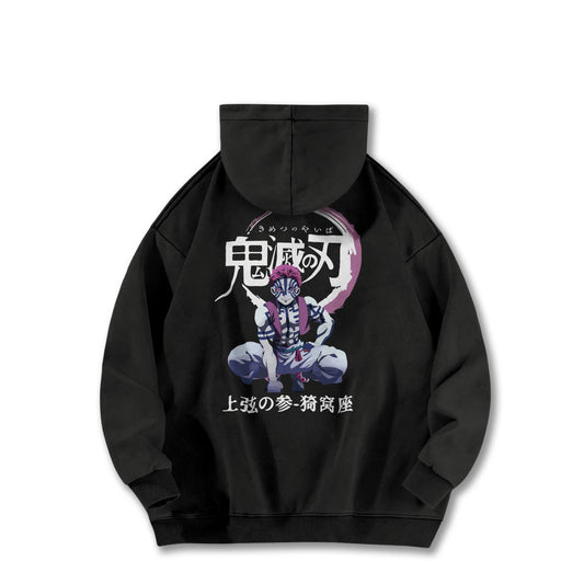 Blade of the Demon Hunters Akaza Vintage Hoodie