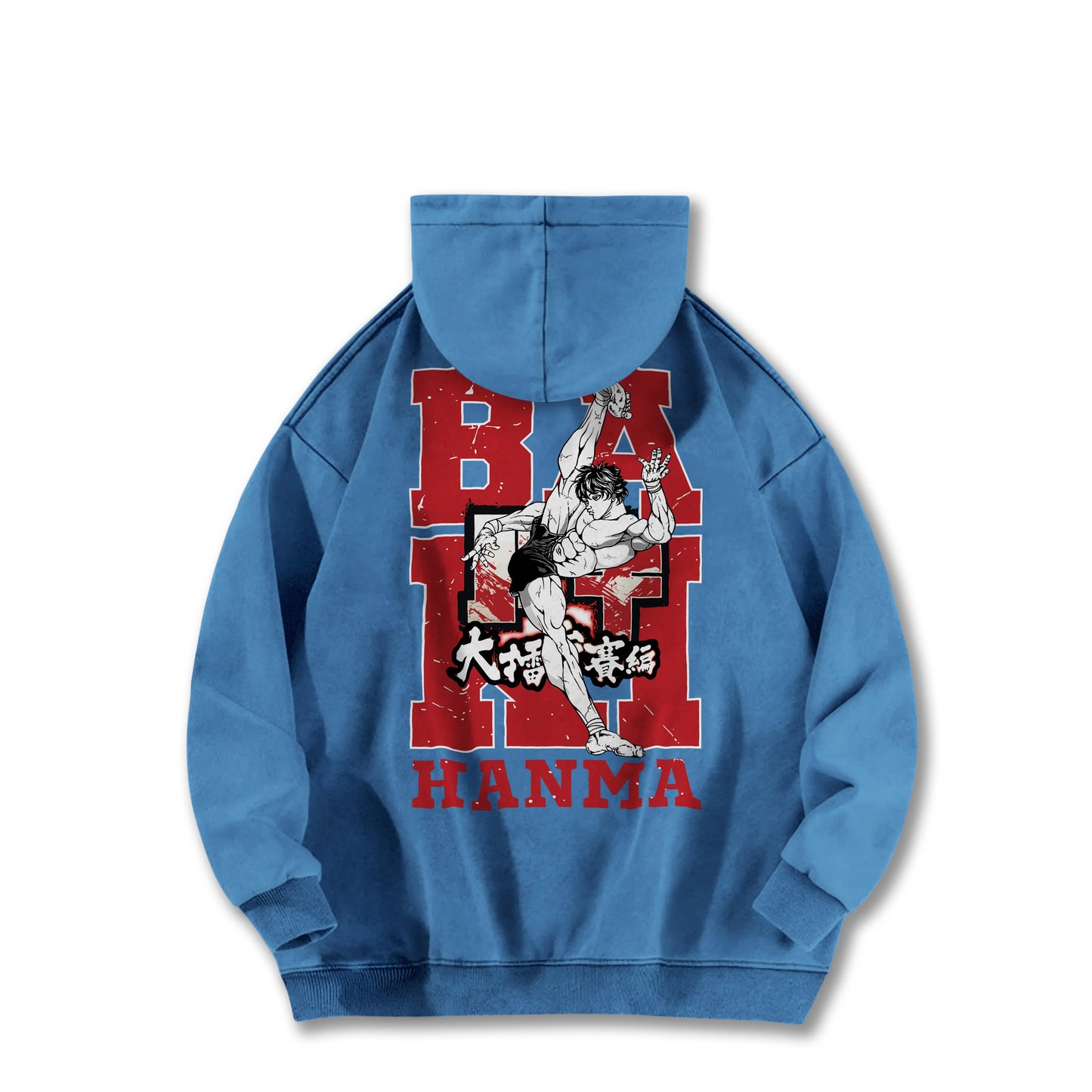 Ultimate Grappler Hanma V9 Vintage Hoodie