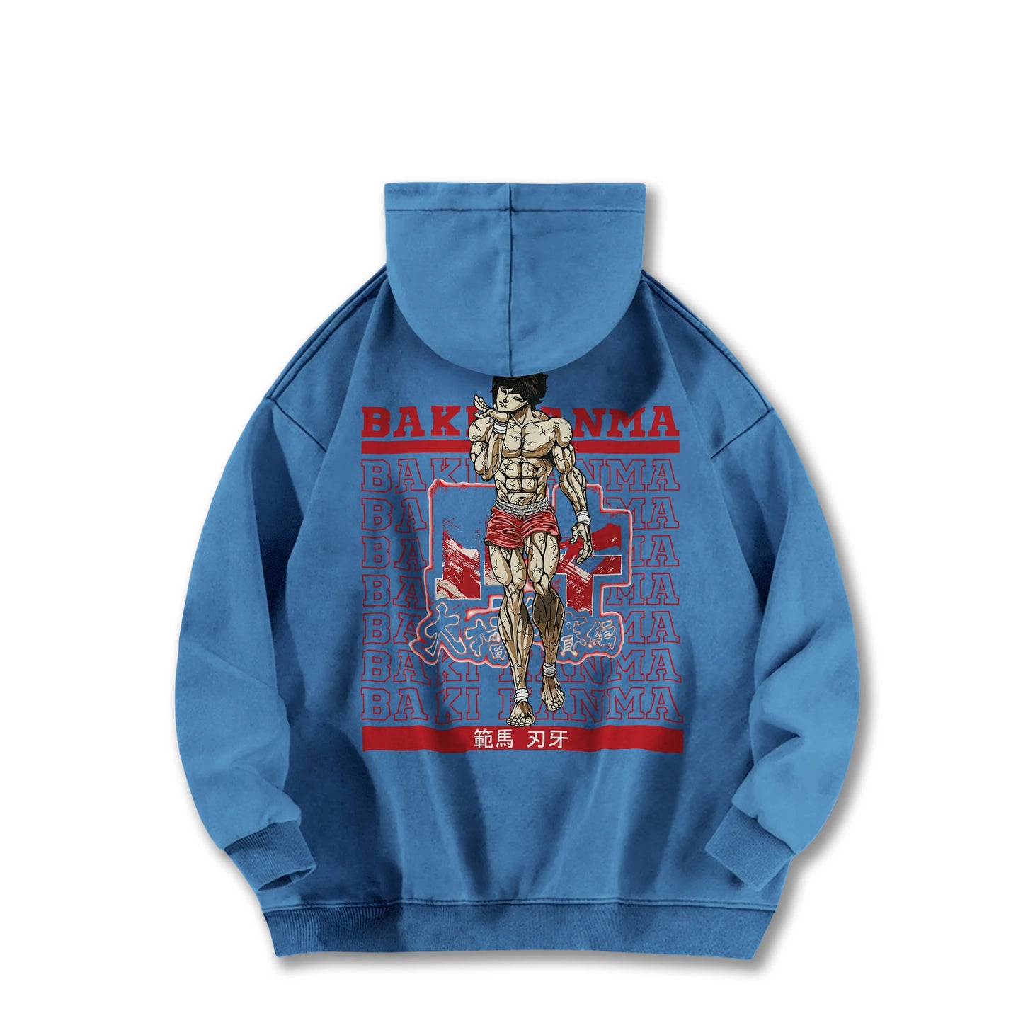 Ultimate Grappler Hanma V10 Vintage Hoodie