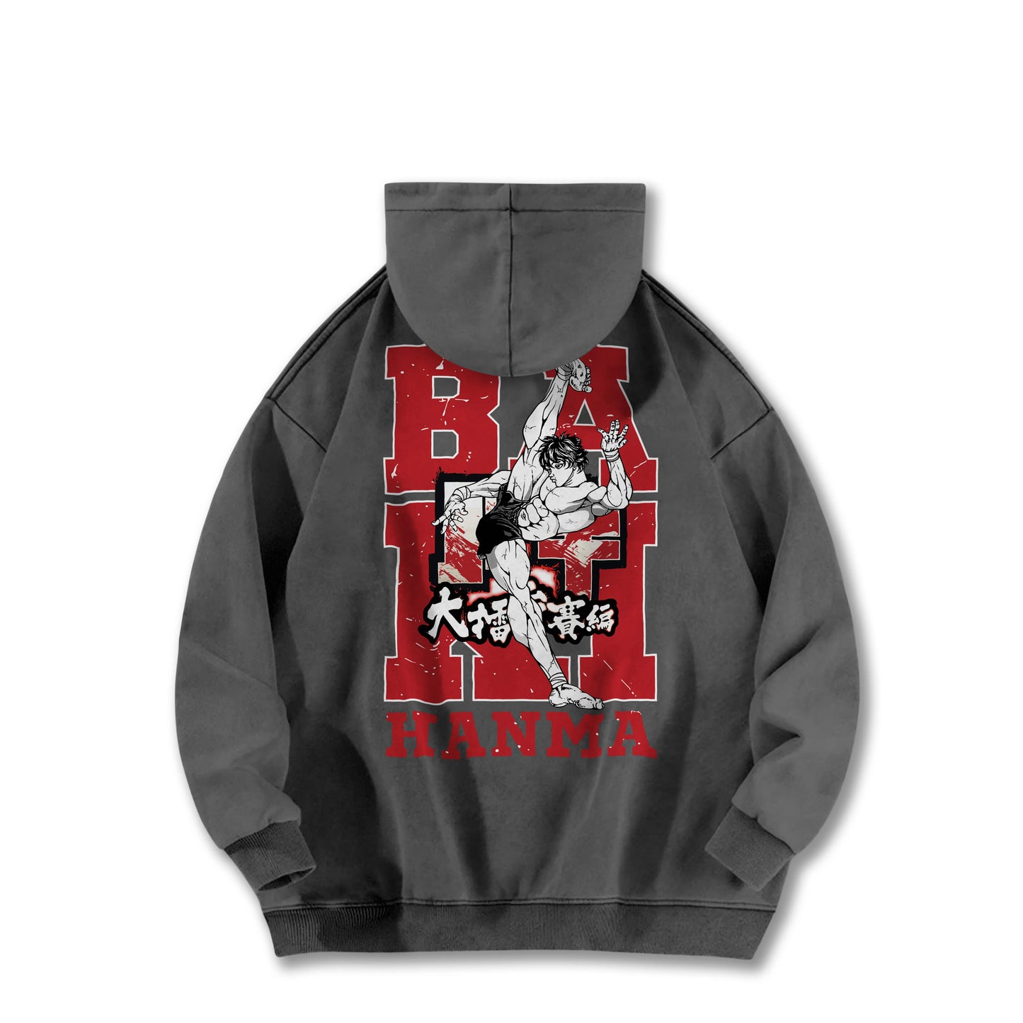 Ultimate Grappler Hanma V9 Vintage Hoodie