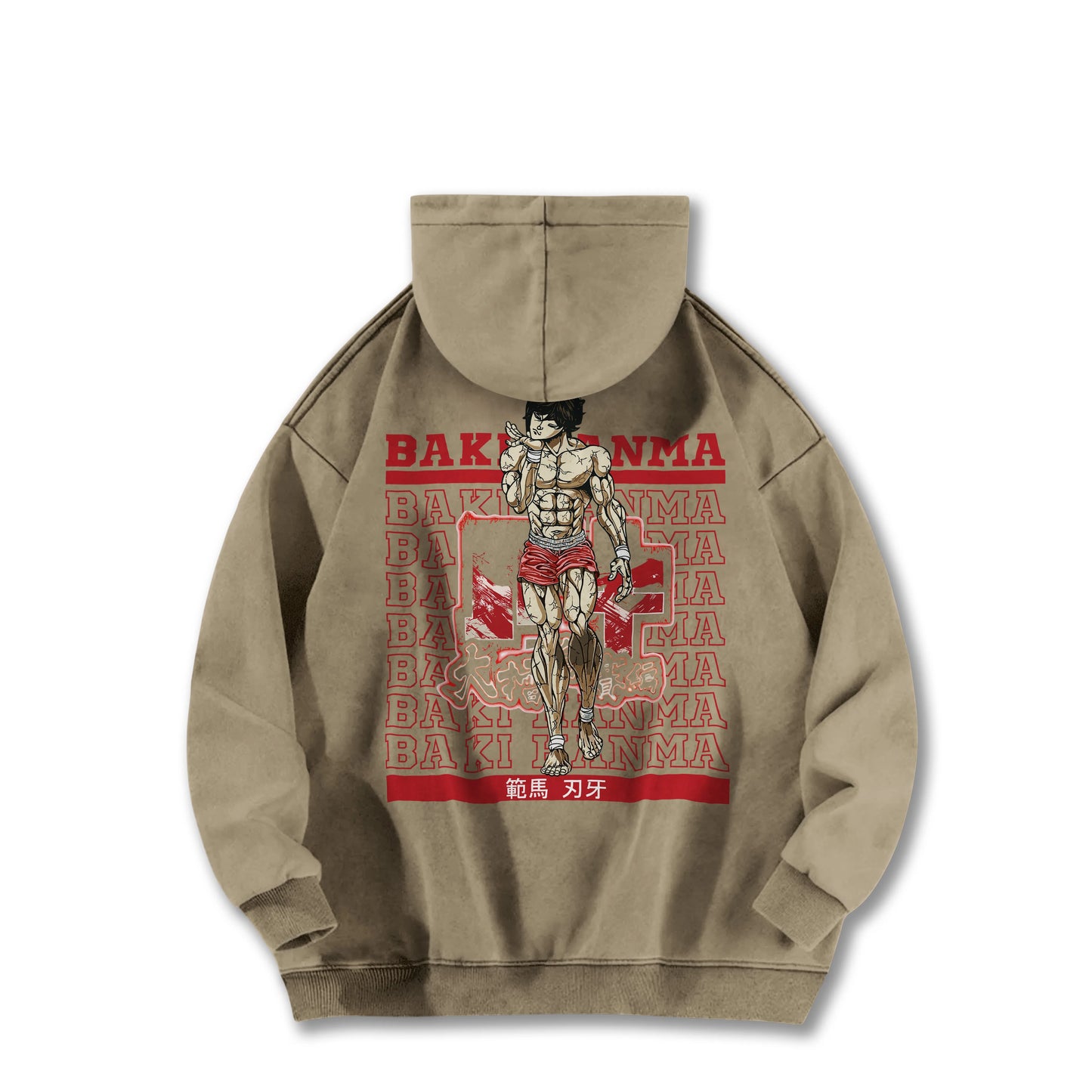 Ultimate Grappler Hanma V10 Vintage Hoodie