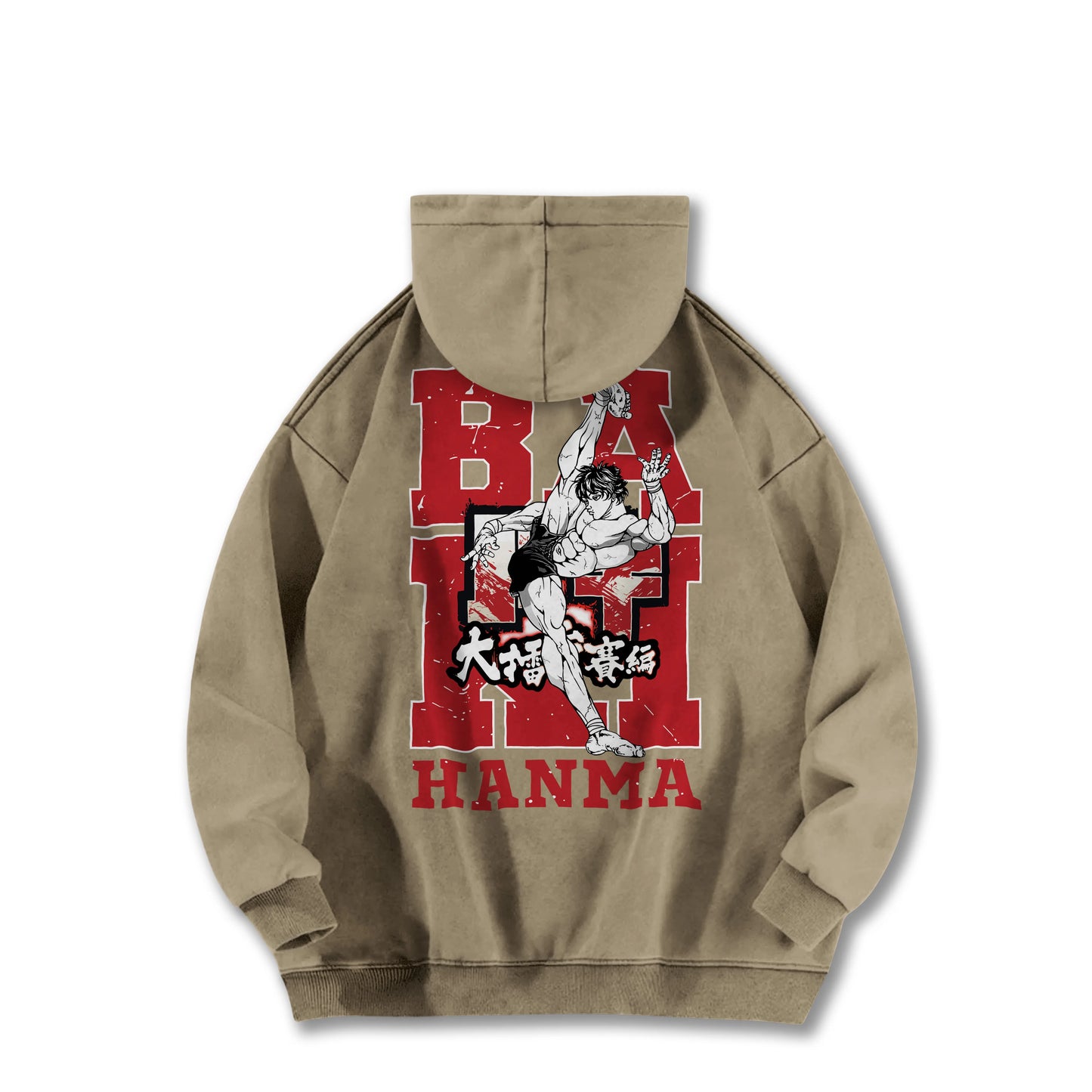 Ultimate Grappler Hanma V9 Vintage Hoodie