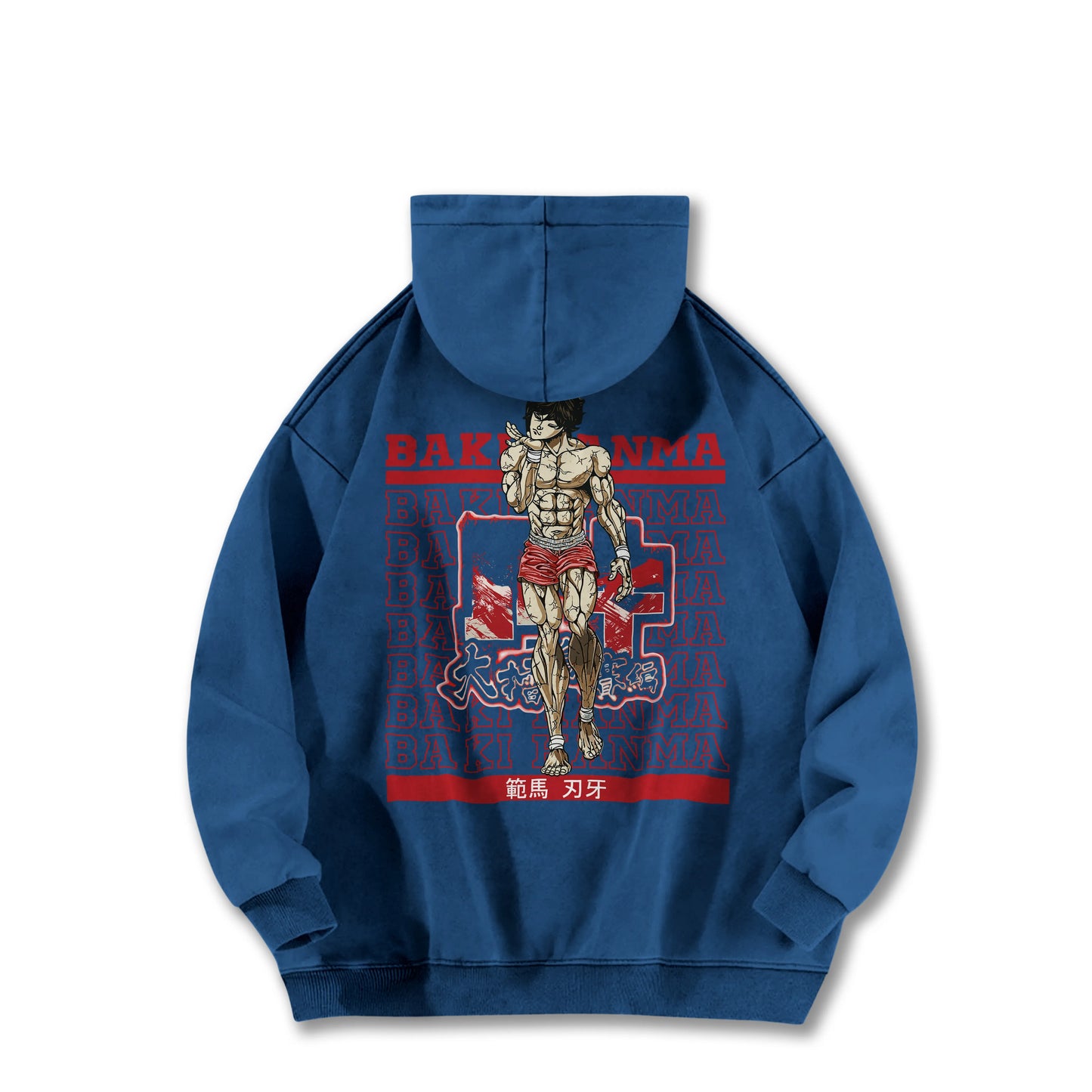 Ultimate Grappler Hanma V10 Vintage Hoodie