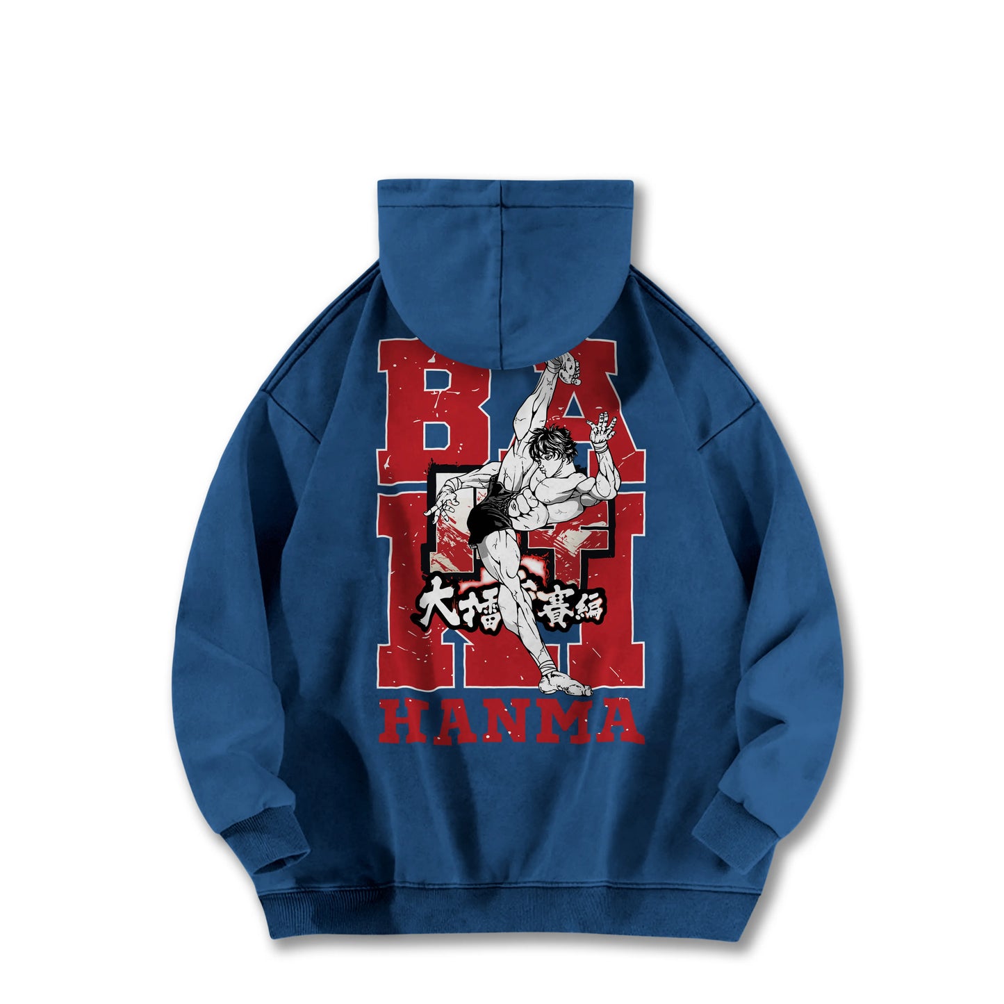 Ultimate Grappler Hanma V9 Vintage Hoodie