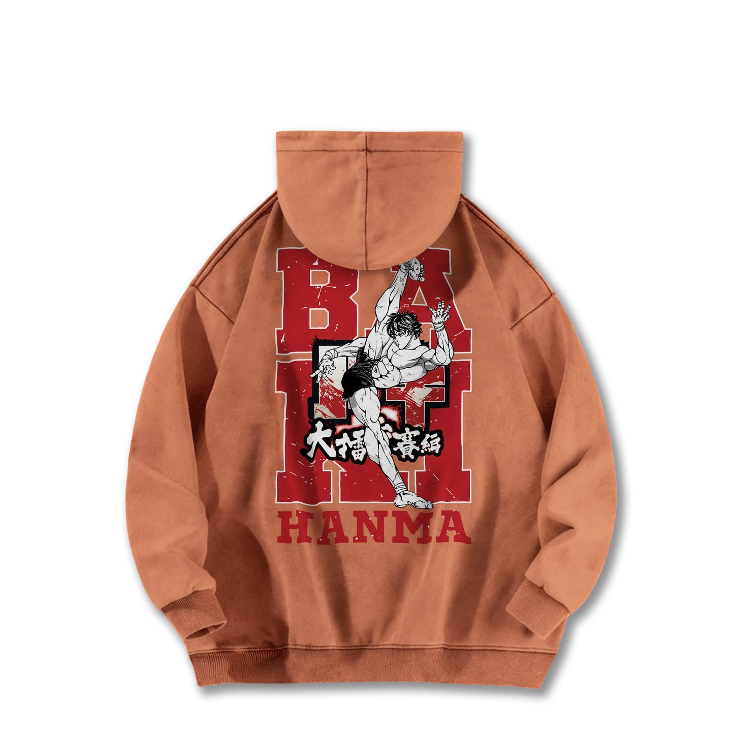 Ultimate Grappler Hanma V9 Vintage Hoodie