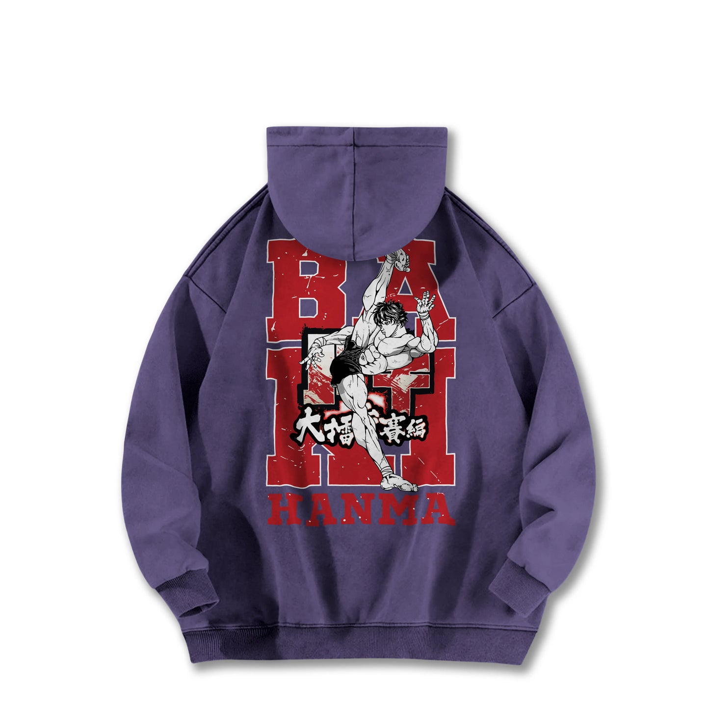 Ultimate Grappler Hanma V9 Vintage Hoodie