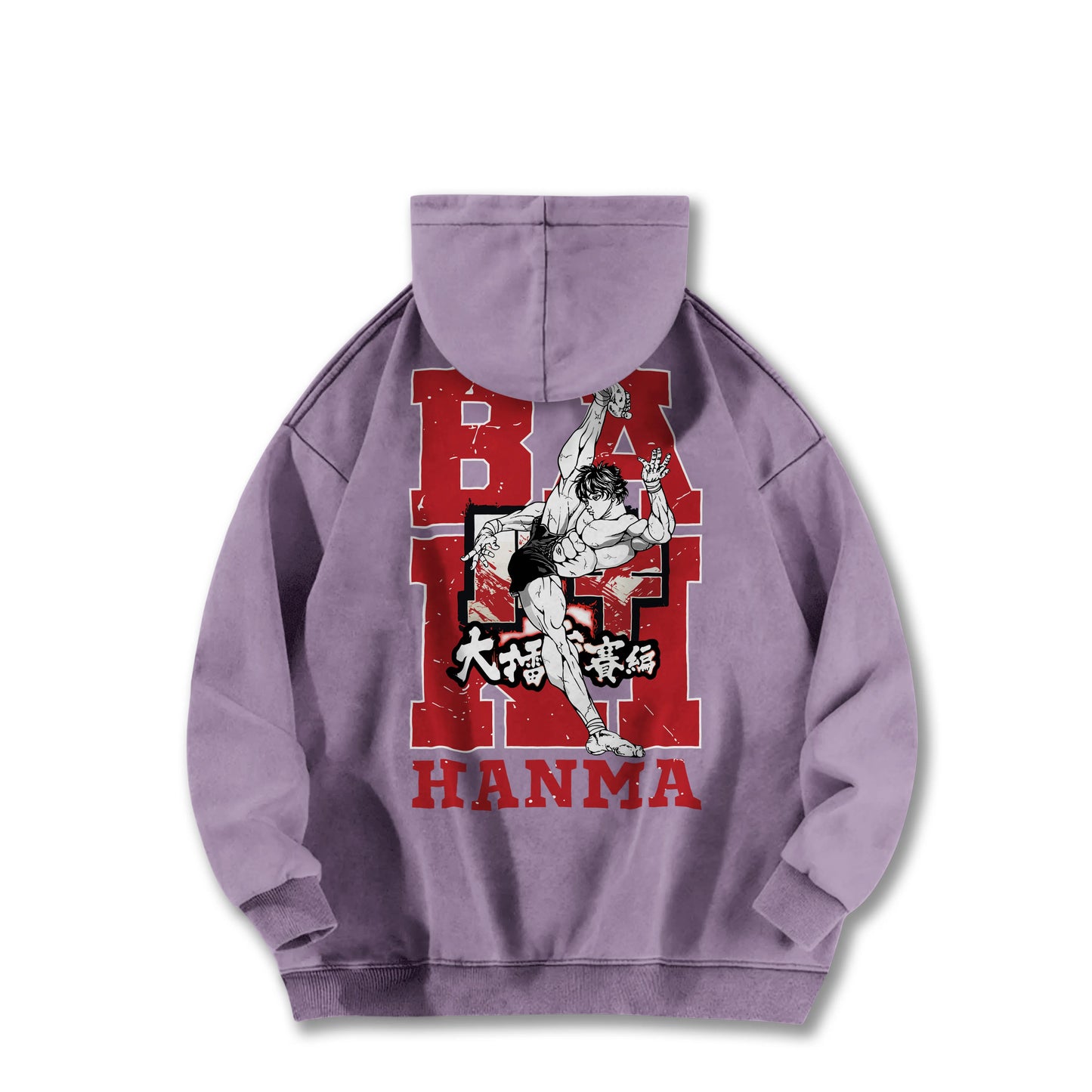 Ultimate Grappler Hanma V9 Vintage Hoodie