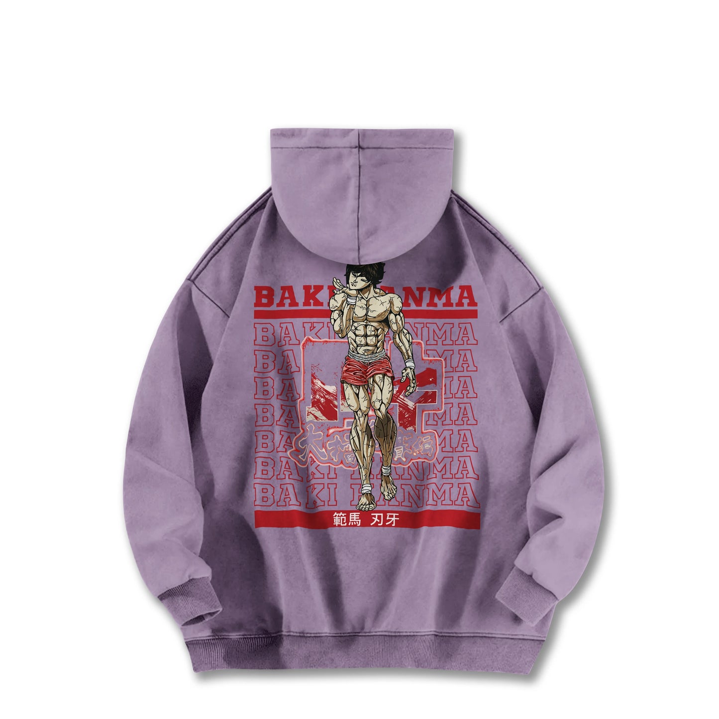 Ultimate Grappler Hanma V10 Vintage Hoodie