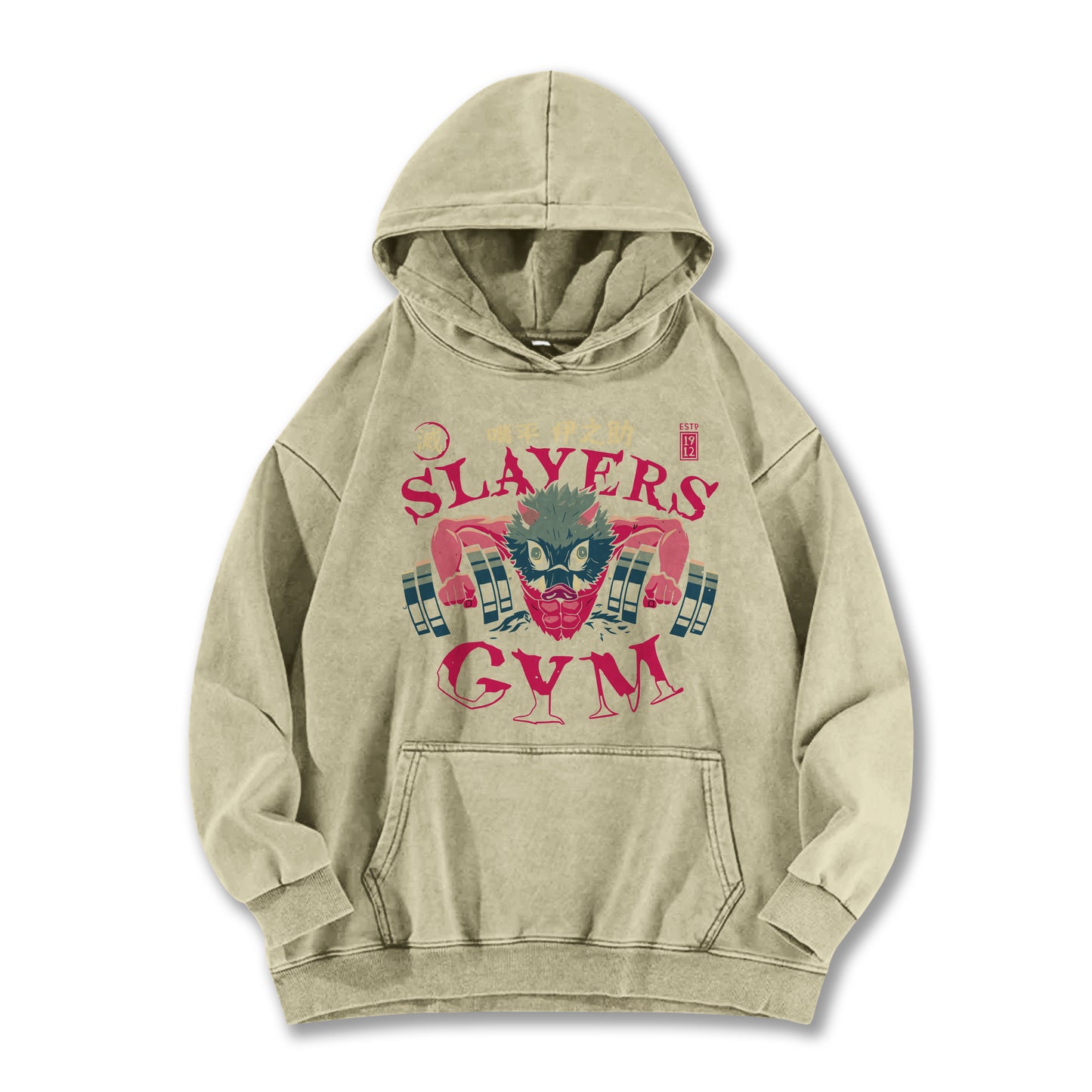 Blade of Demon Hunters's Gym Vintage Hoodie