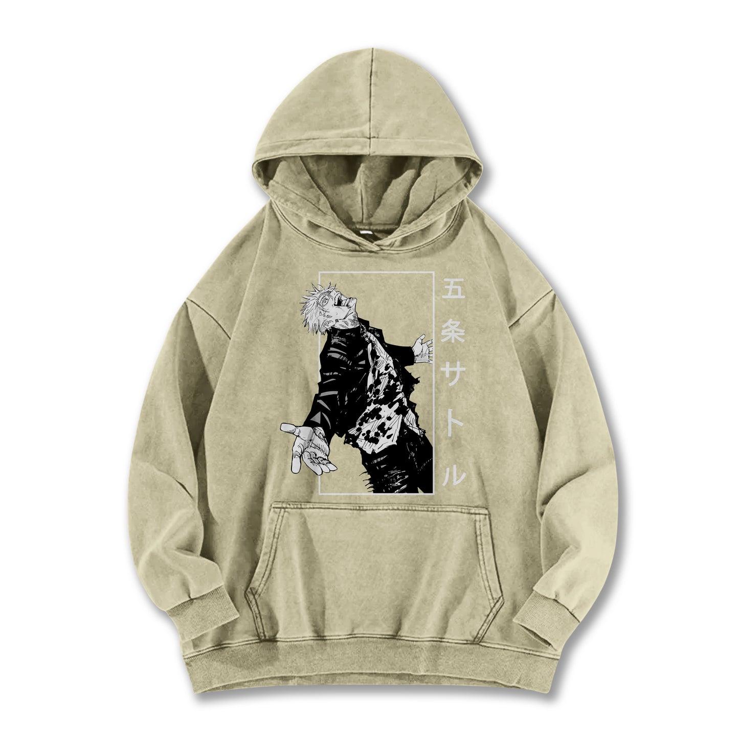 Tokyo Sorcery Limitless Sorcerer V4 Vintage Hoodie