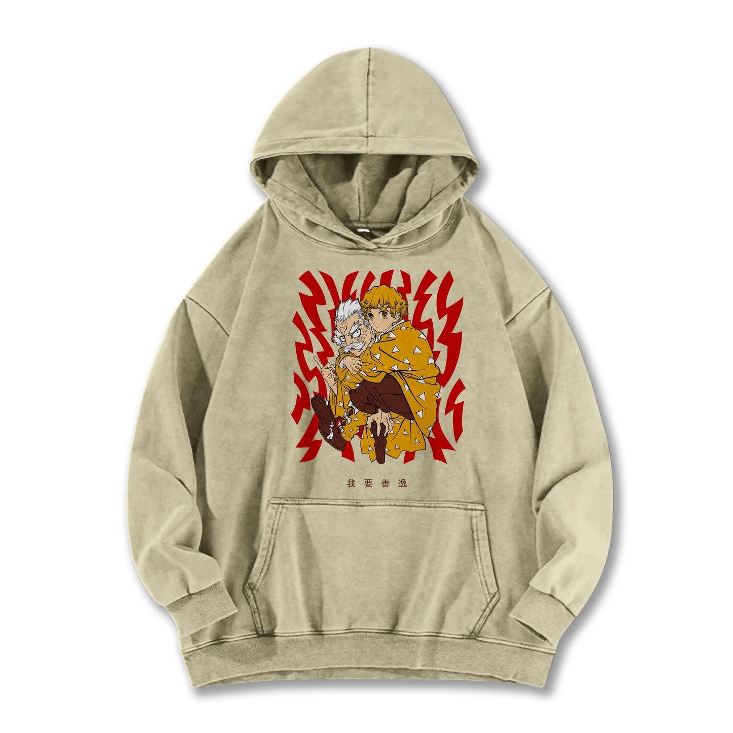 Sweat à capuche Attack on Titan Survey Corps