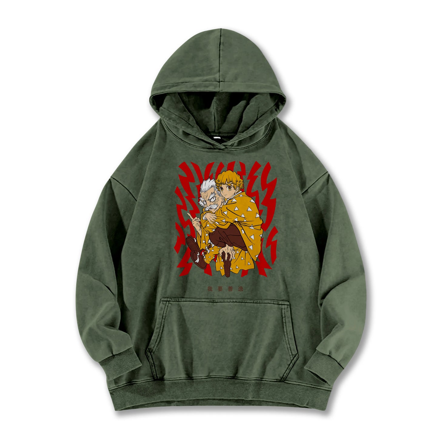 Sweat à capuche Attack on Titan Survey Corps