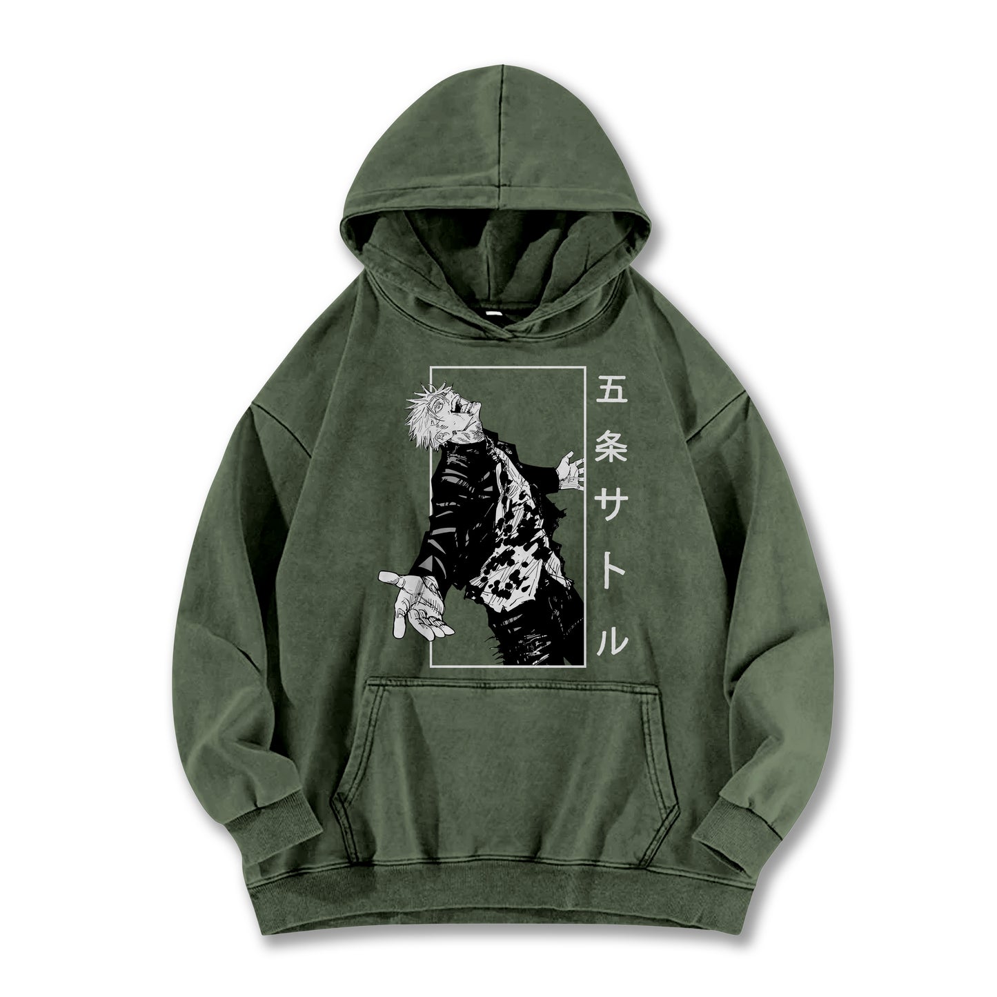 Tokyo Sorcery Limitless Sorcerer V4 Vintage Hoodie