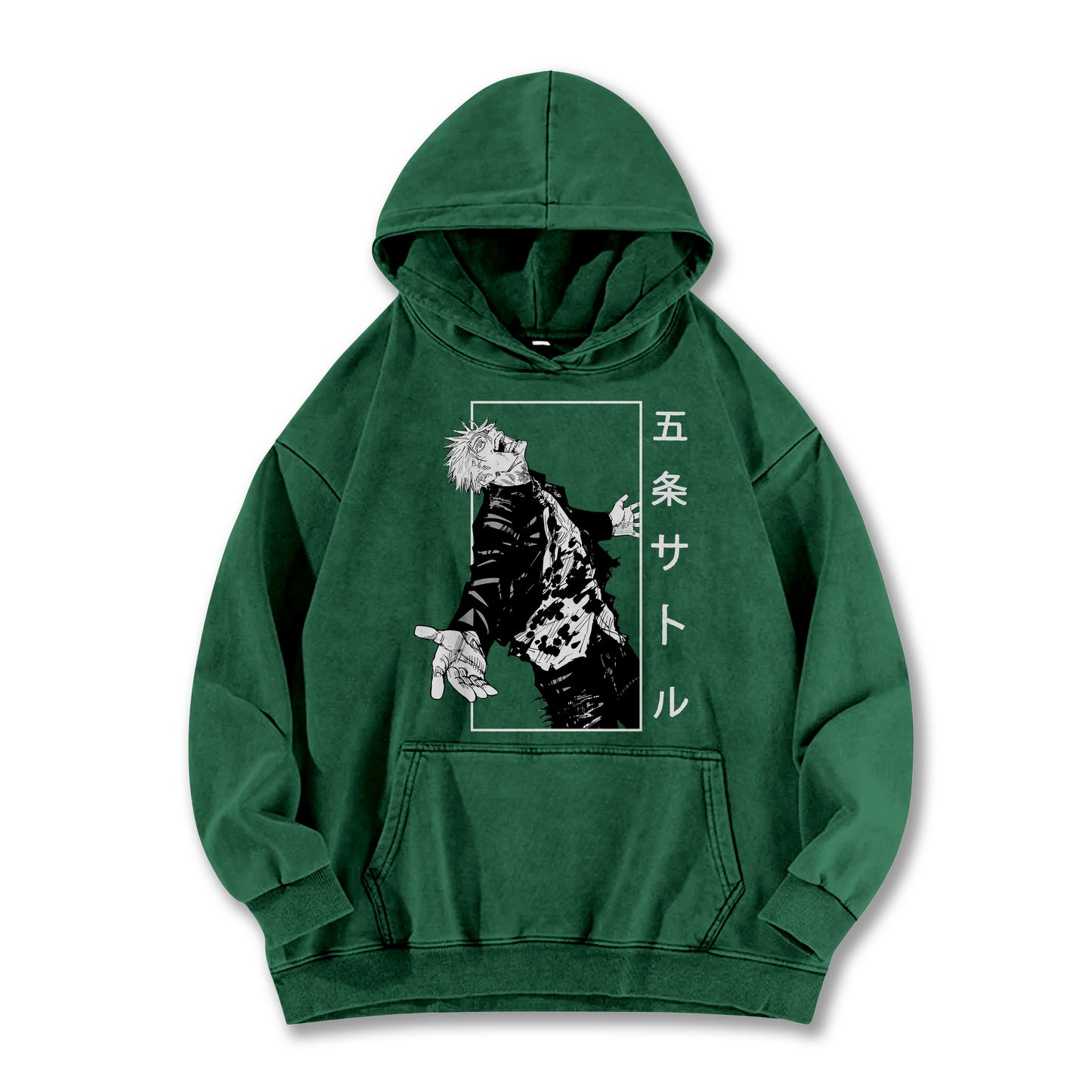 Tokyo Sorcery Limitless Sorcerer V4 Vintage Hoodie