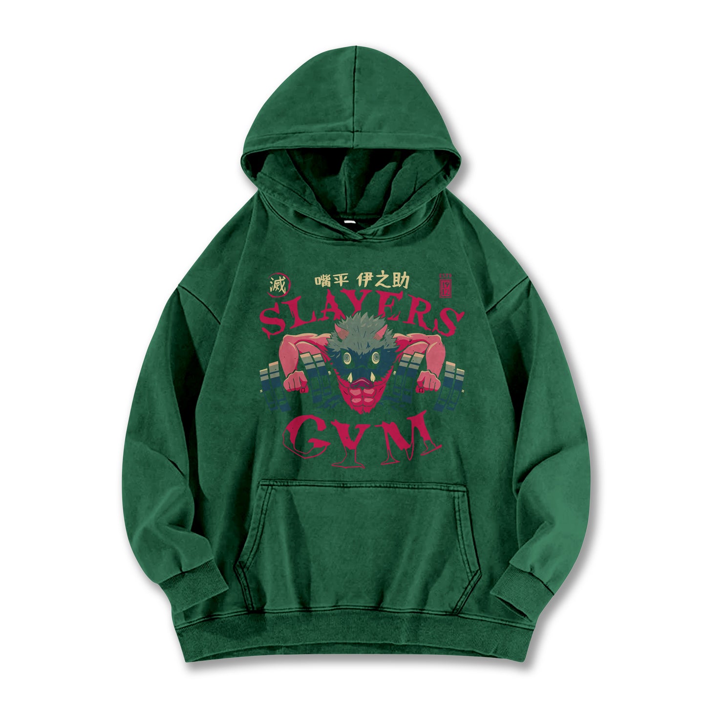 Blade of Demon Hunters's Gym Vintage Hoodie