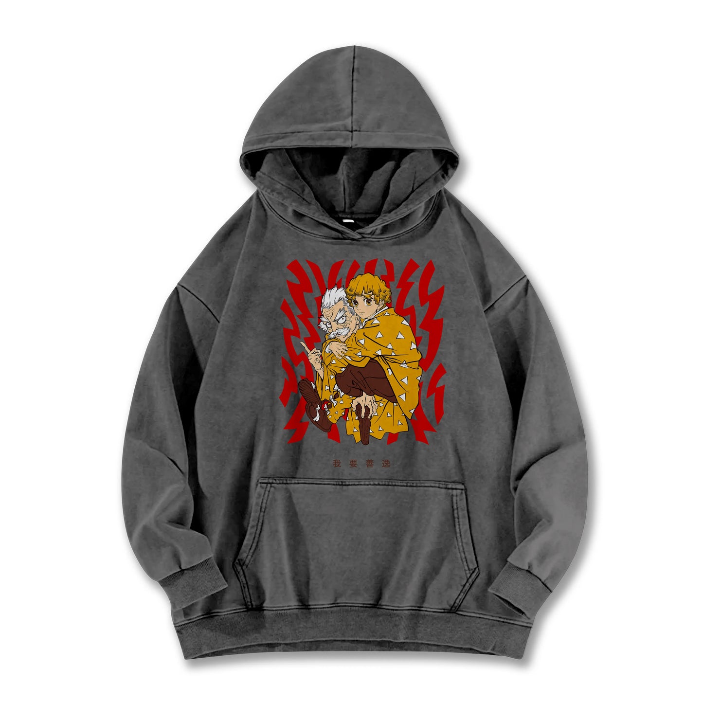Sweat à capuche Attack on Titan Survey Corps