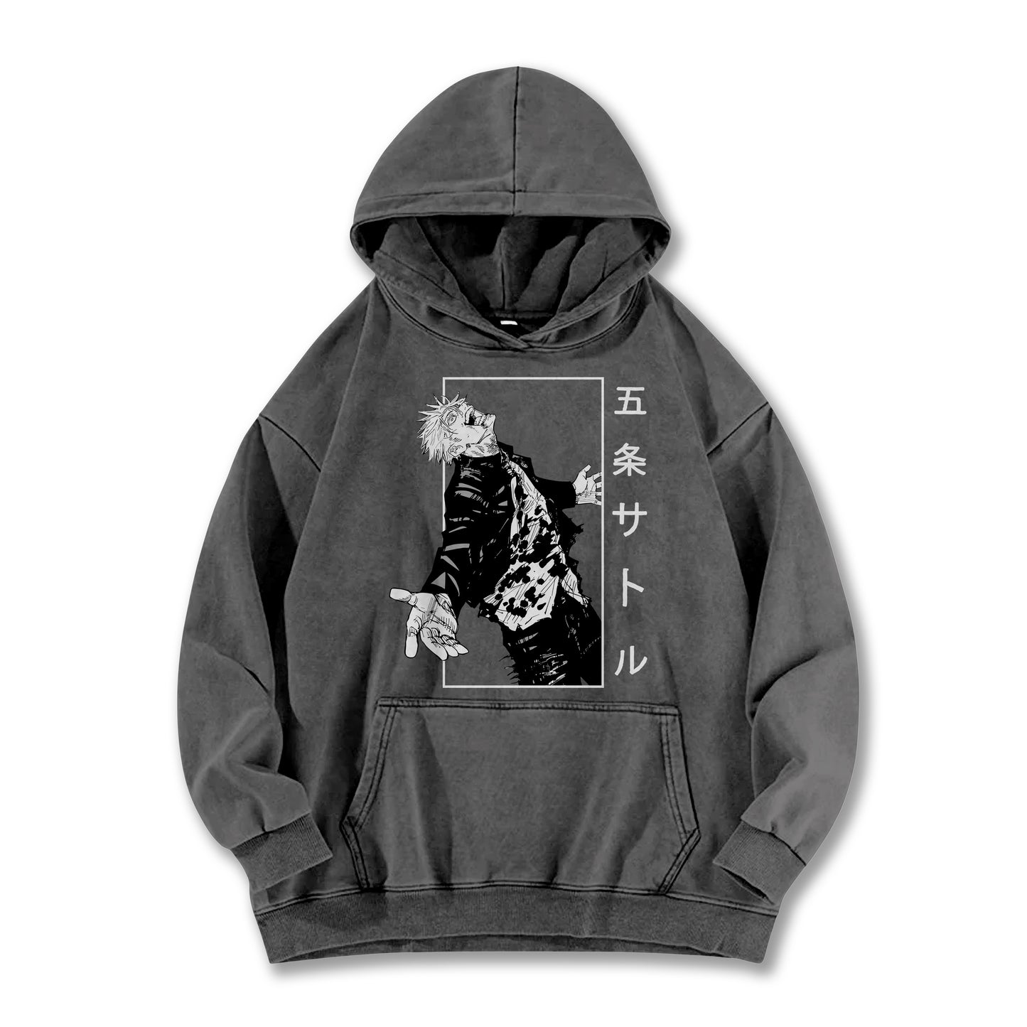 Tokyo Sorcery Limitless Sorcerer V4 Vintage Hoodie