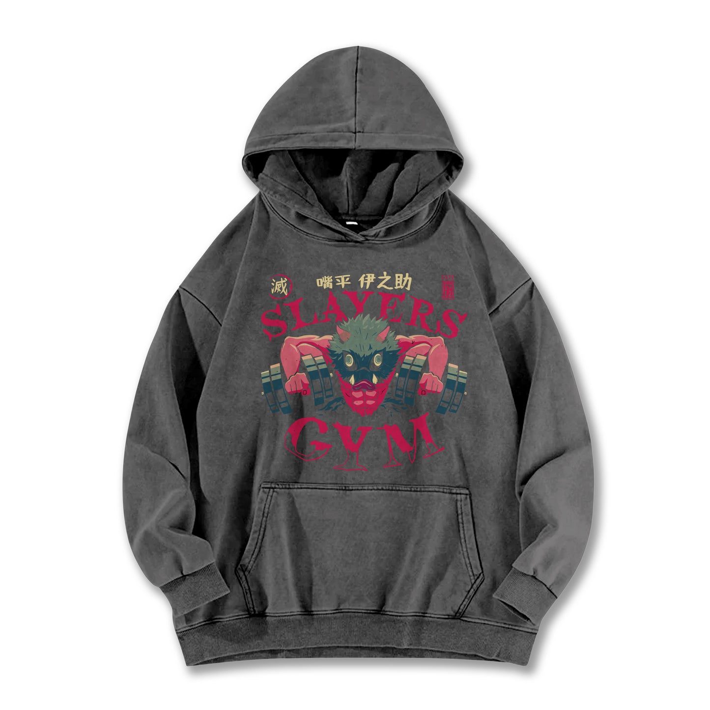 Blade of Demon Hunters's Gym Vintage Hoodie