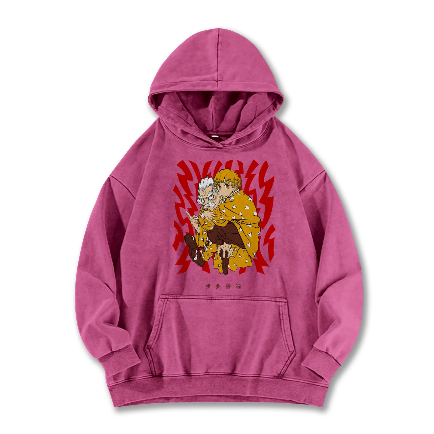 Sweat à capuche Attack on Titan Survey Corps