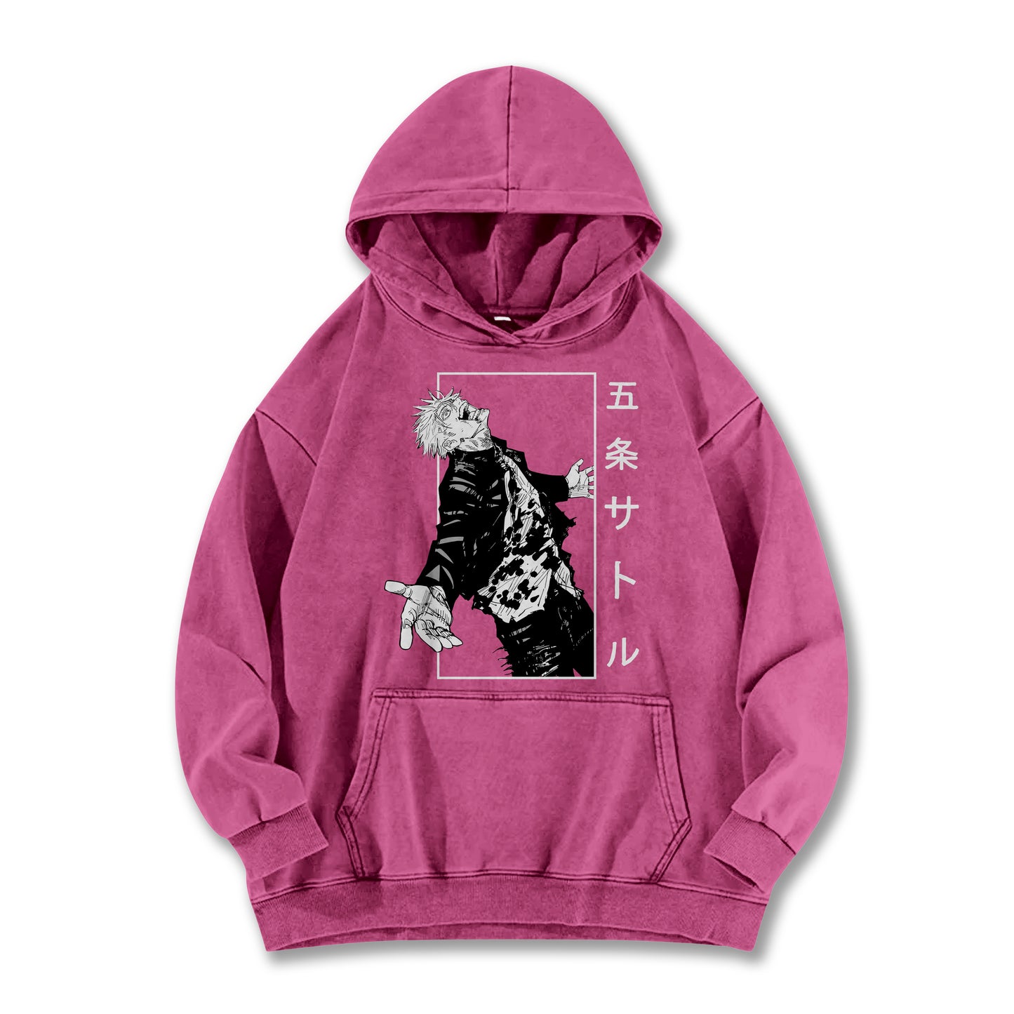 Tokyo Sorcery Limitless Sorcerer V4 Vintage Hoodie