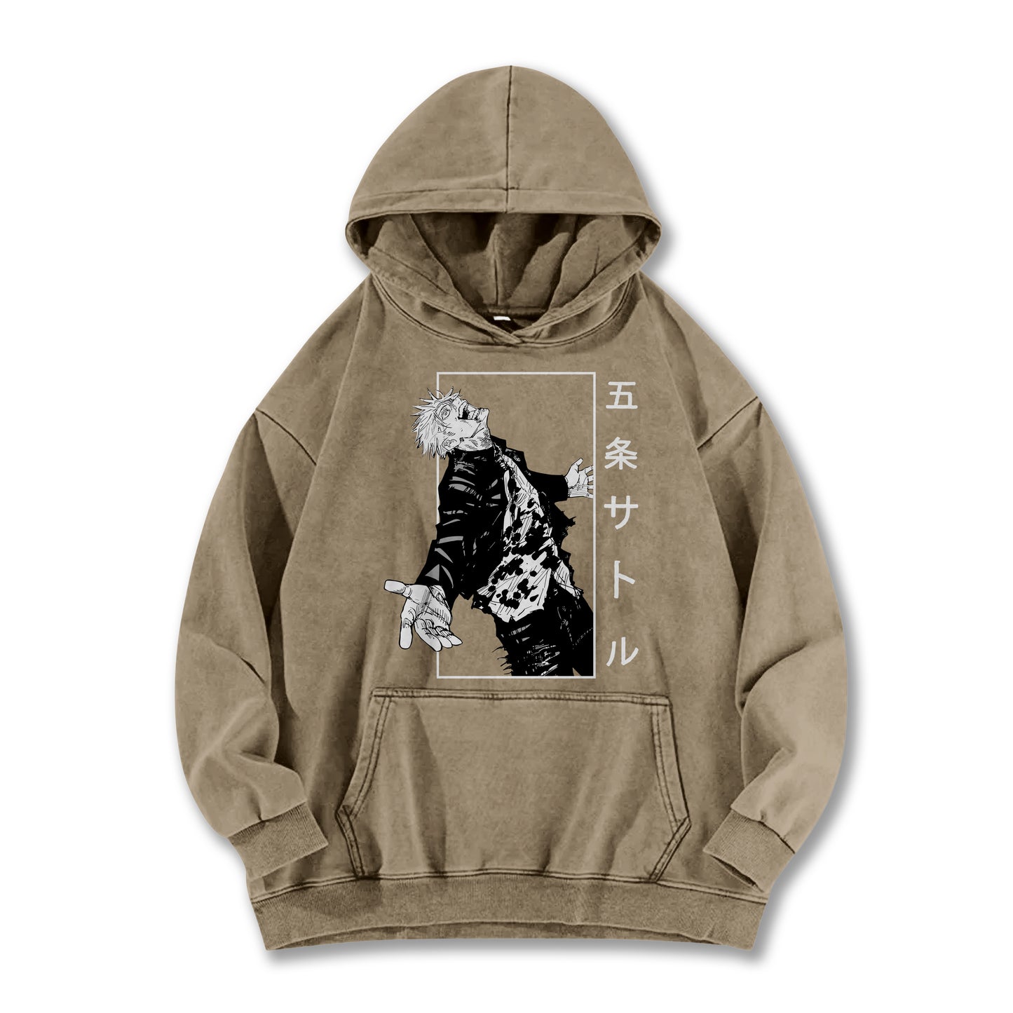 Tokyo Sorcery Limitless Sorcerer V4 Vintage Hoodie