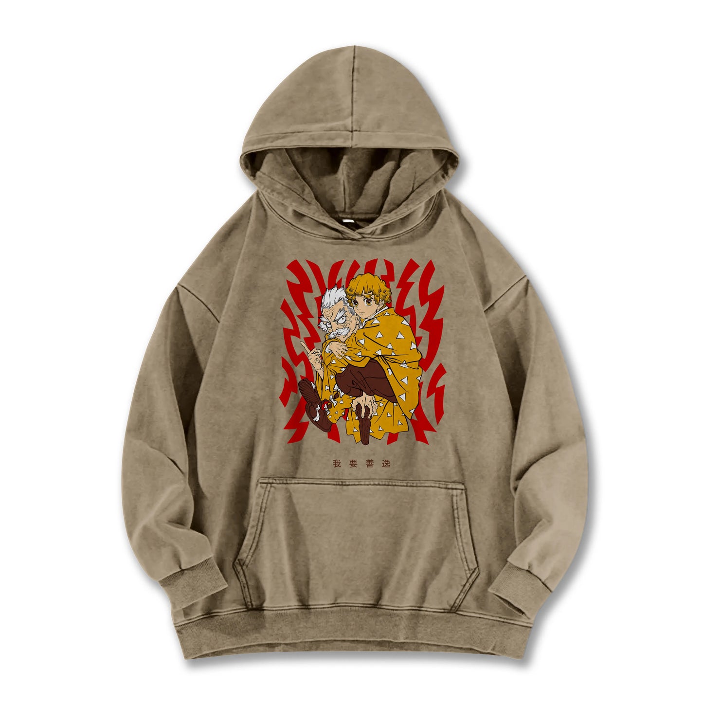 Sweat à capuche Attack on Titan Survey Corps