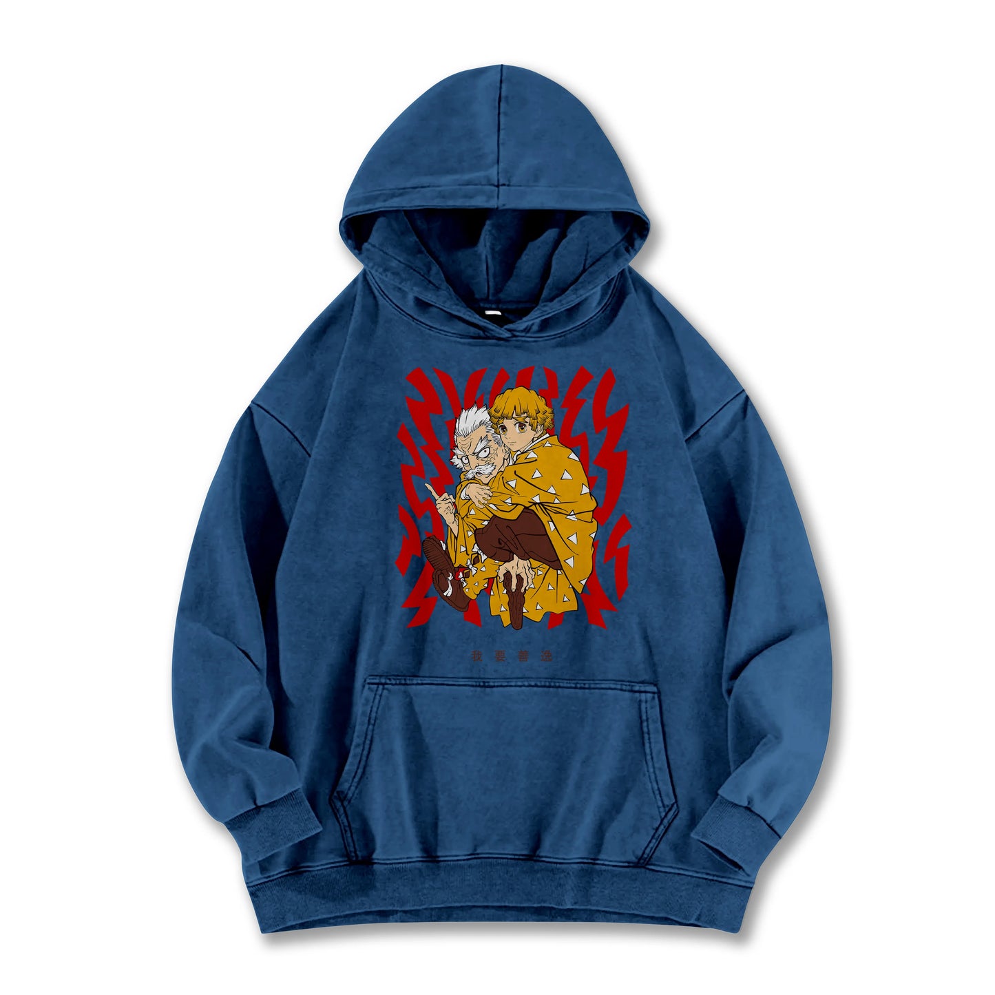 Sweat à capuche Attack on Titan Survey Corps